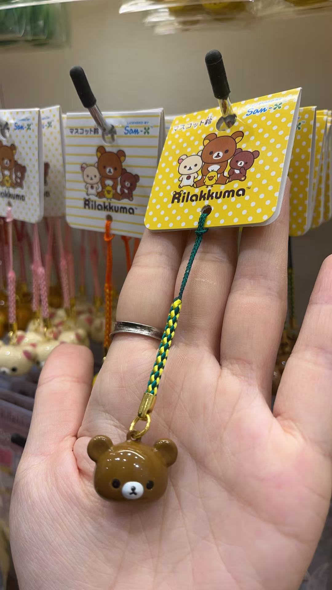 轻松熊 铃铛弟弟