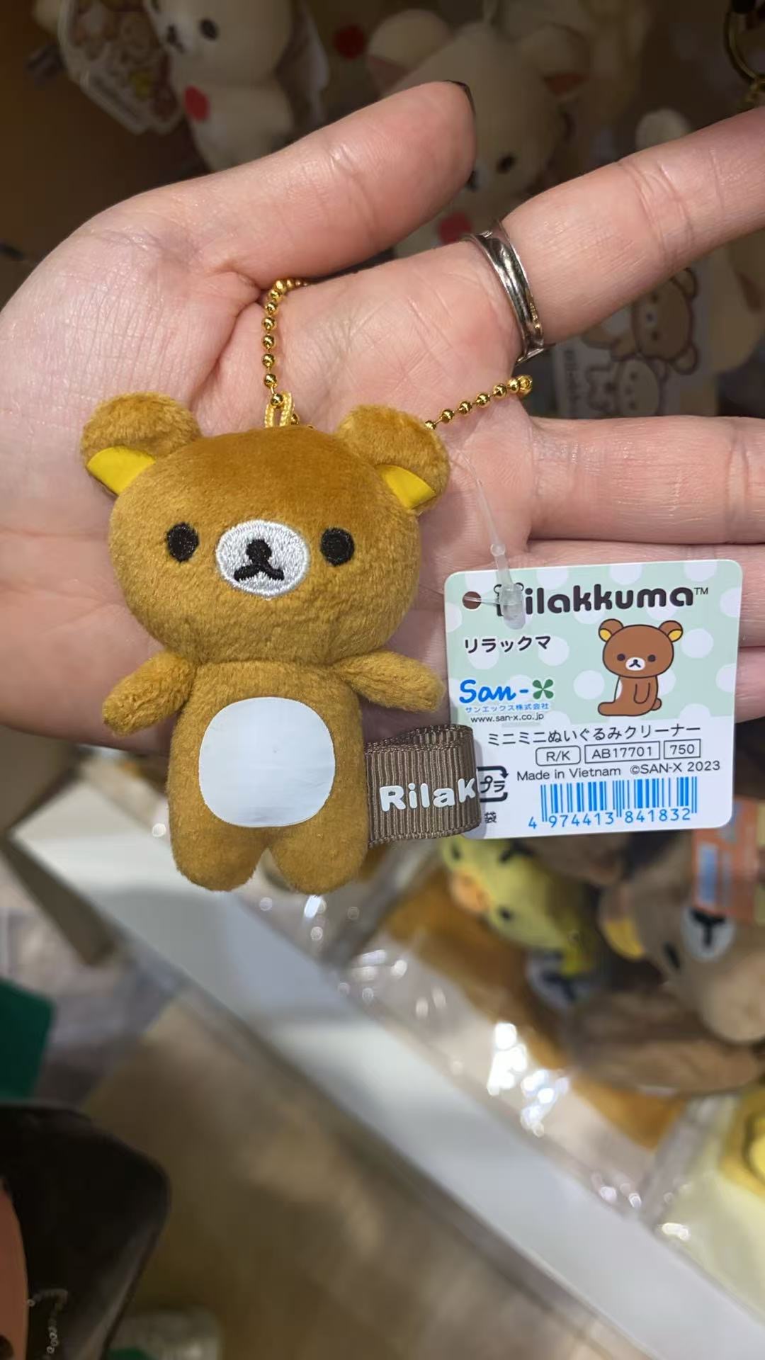 轻松熊 熊哥 手机屏幕擦
