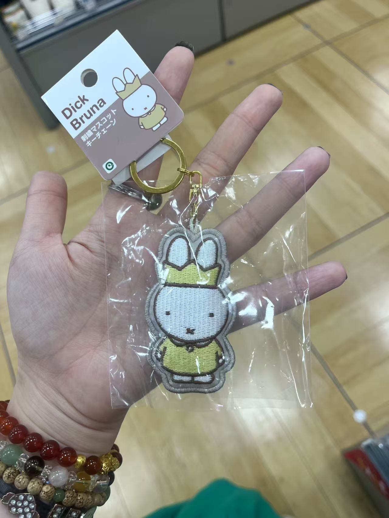刺绣米菲兔挂件