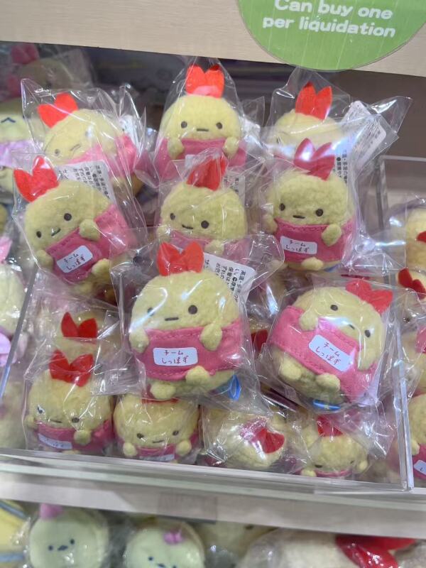 角落小伙伴 炸虾 红色