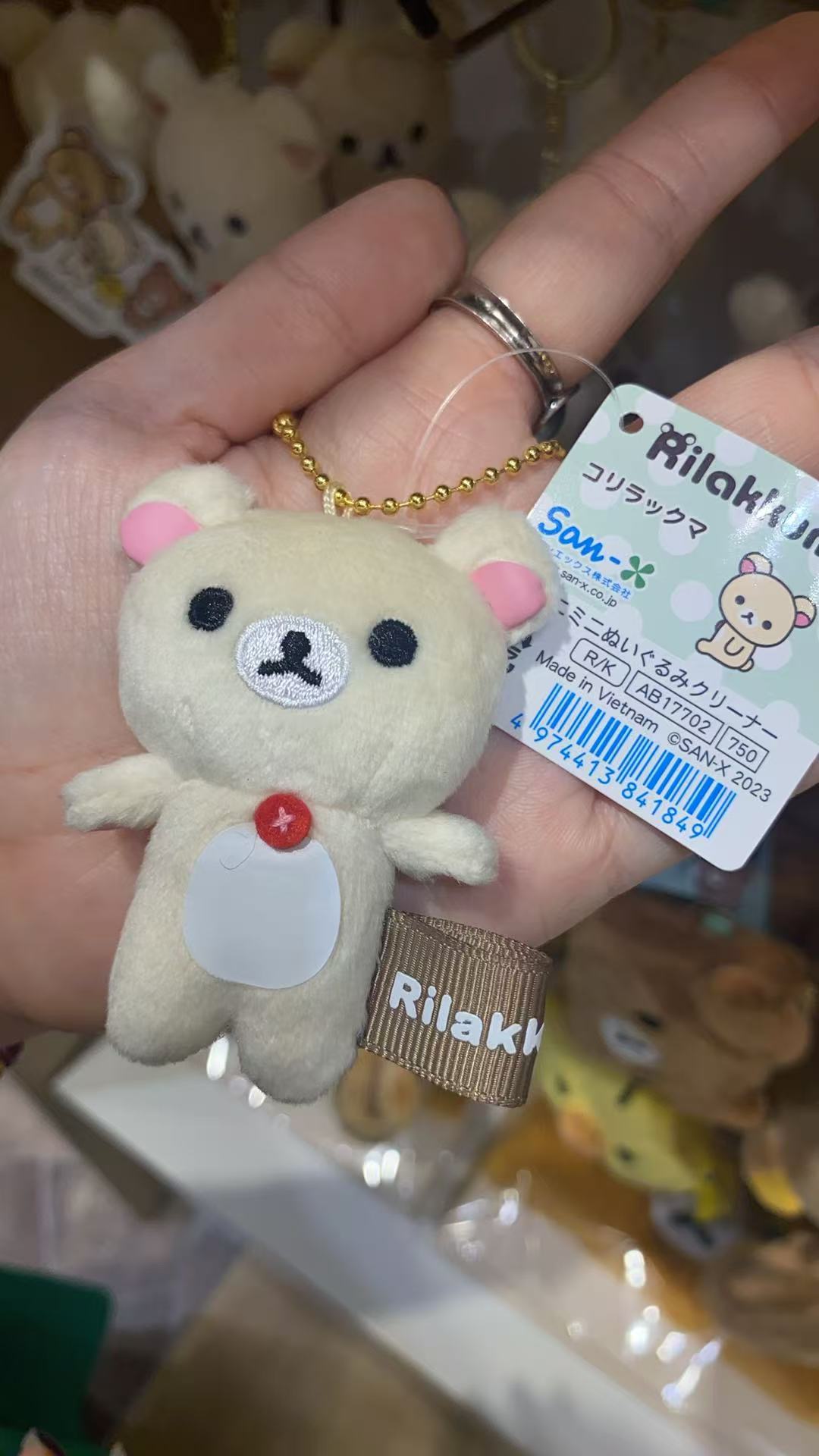 轻松熊 熊妹 手机屏幕保护擦