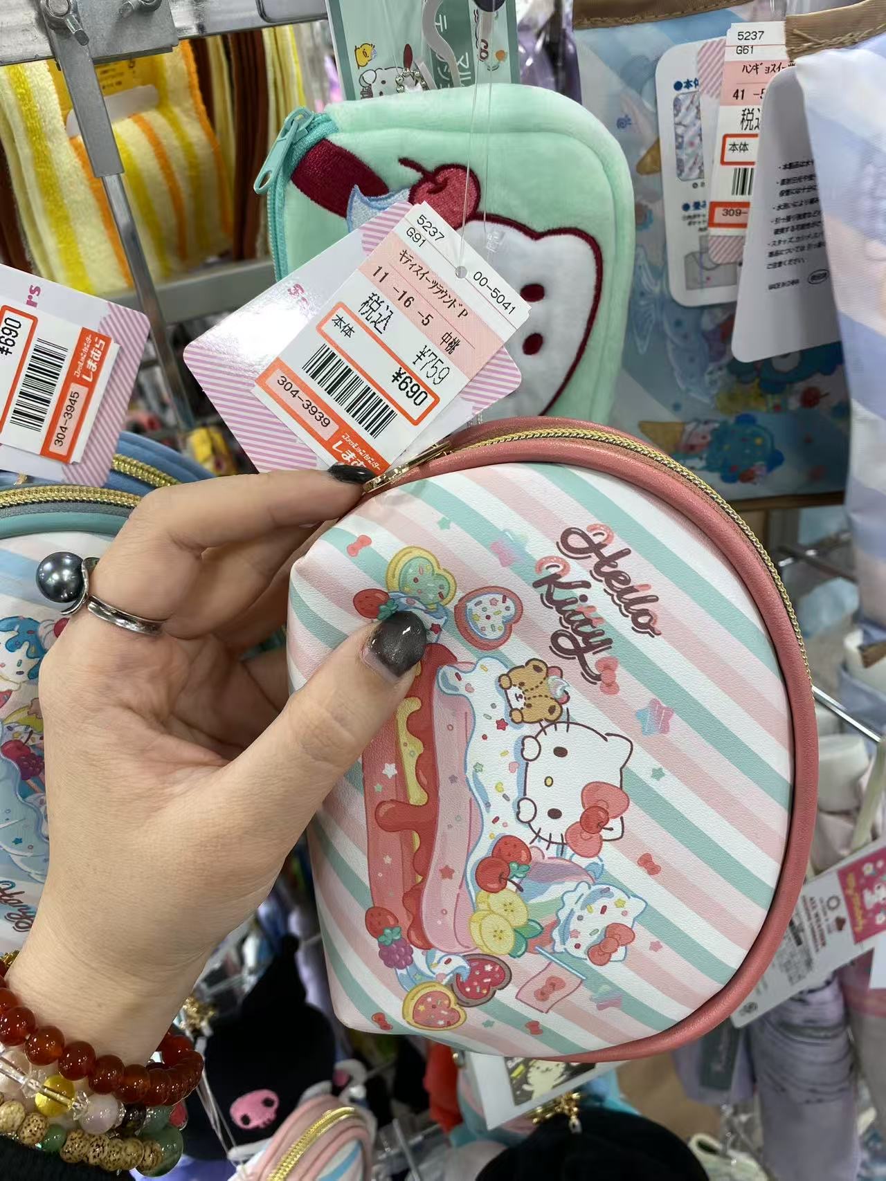 KT粉色零钱包