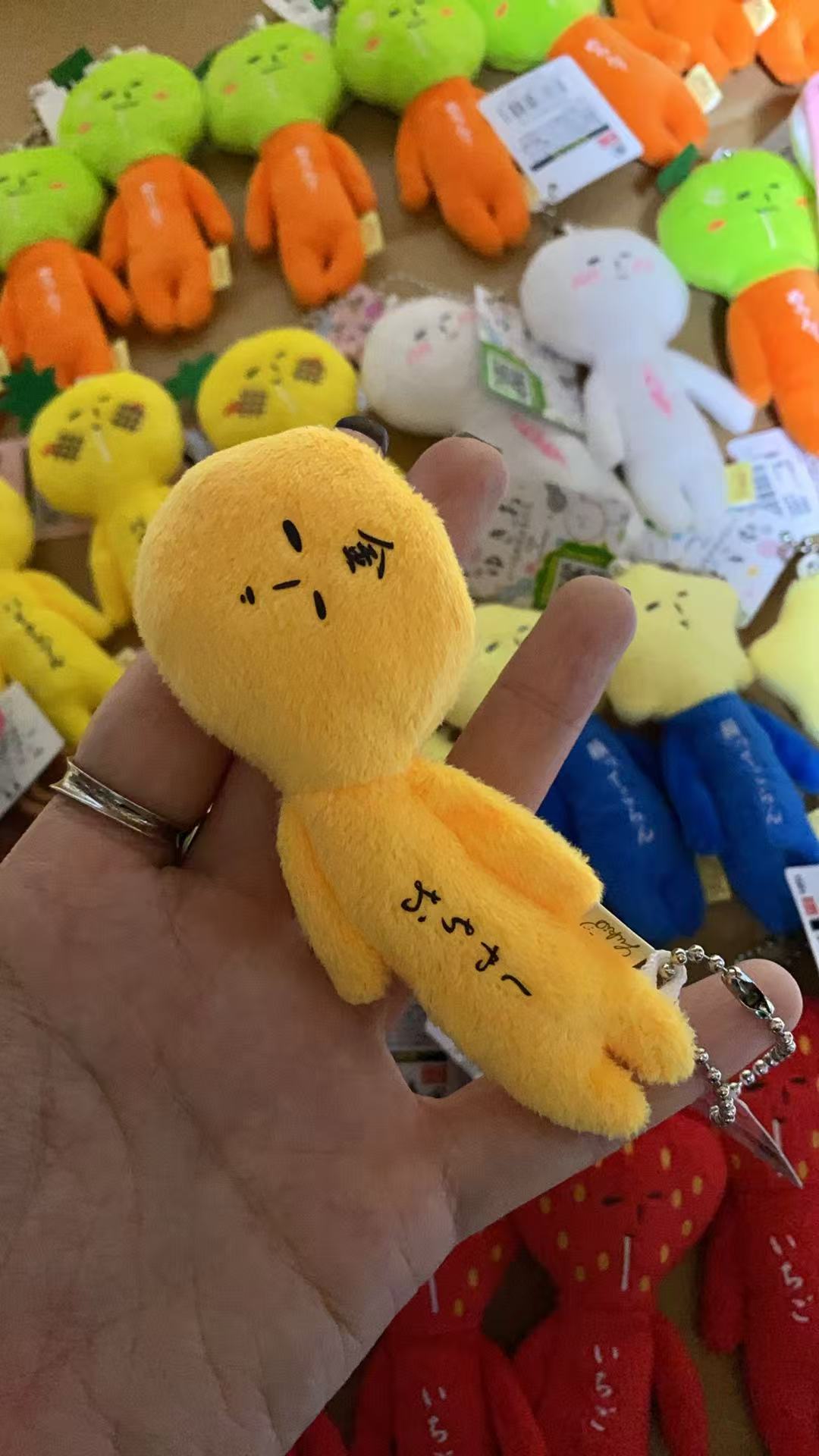 名古屋金运