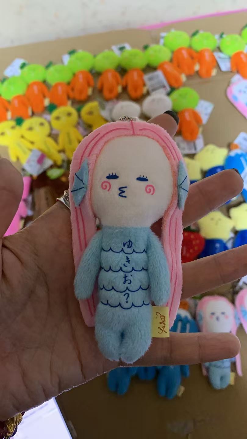 人鱼毛绒挂件