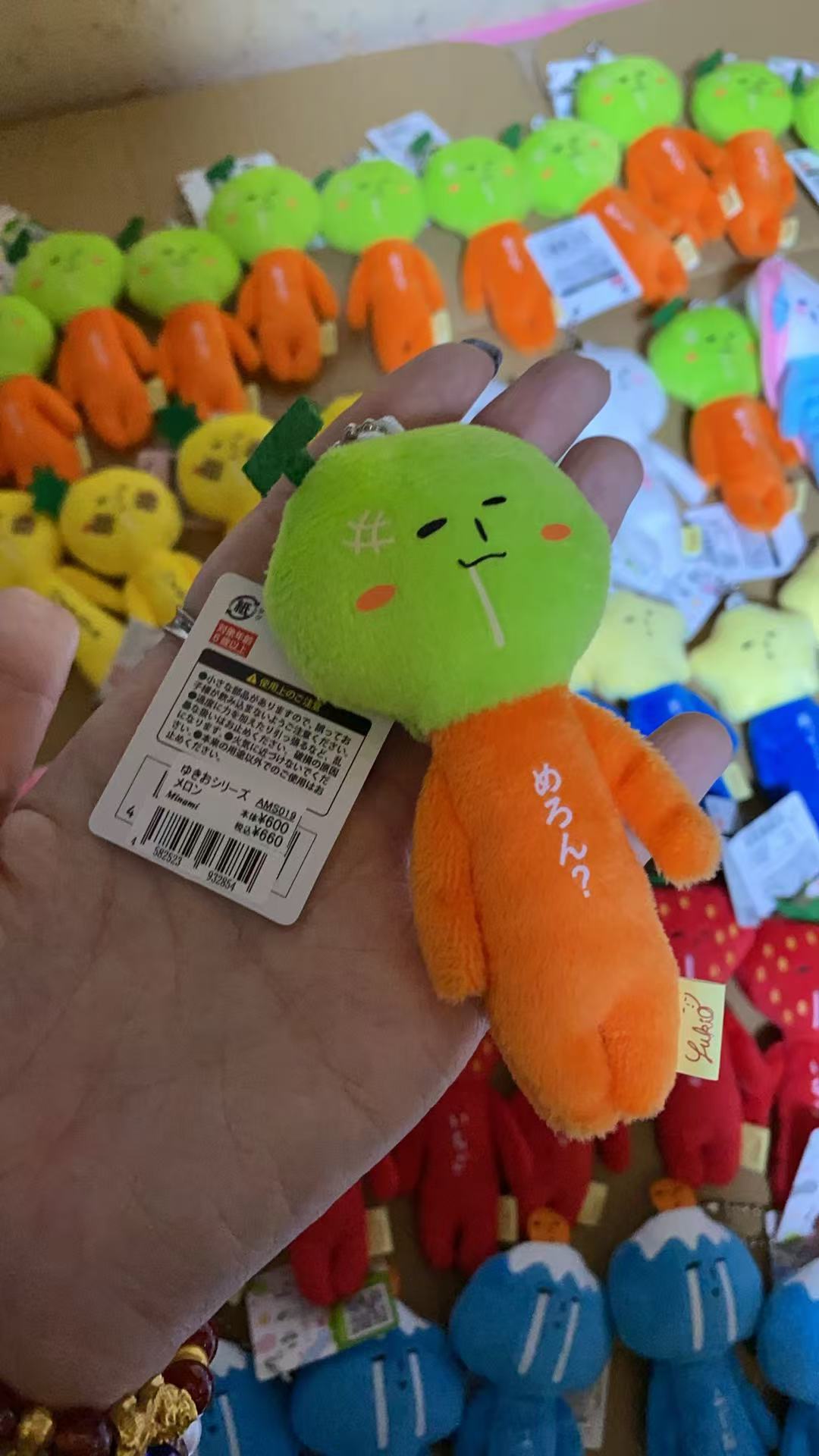 哈密瓜毛绒挂件