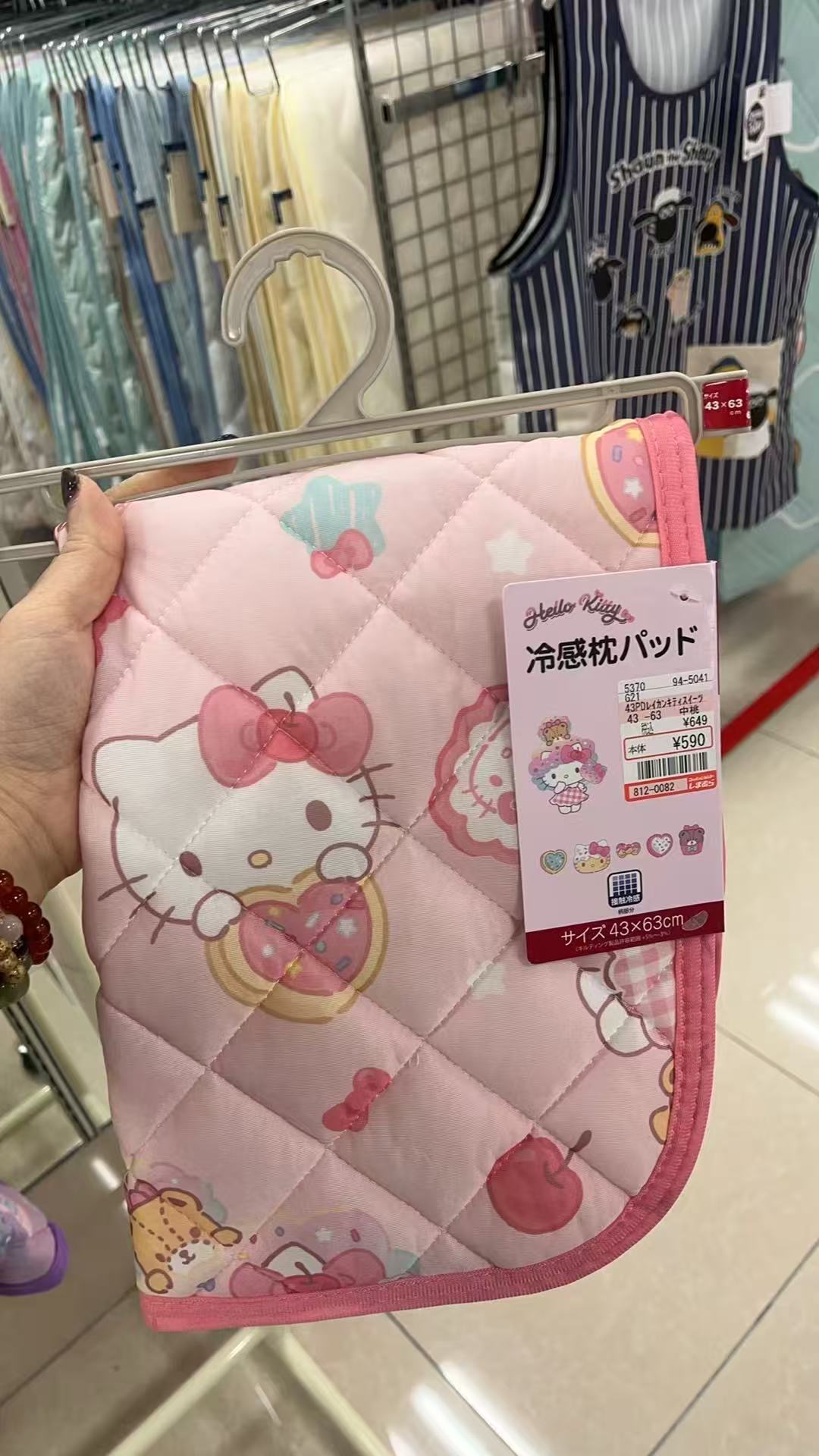 Kt粉色凉感枕巾 单只装