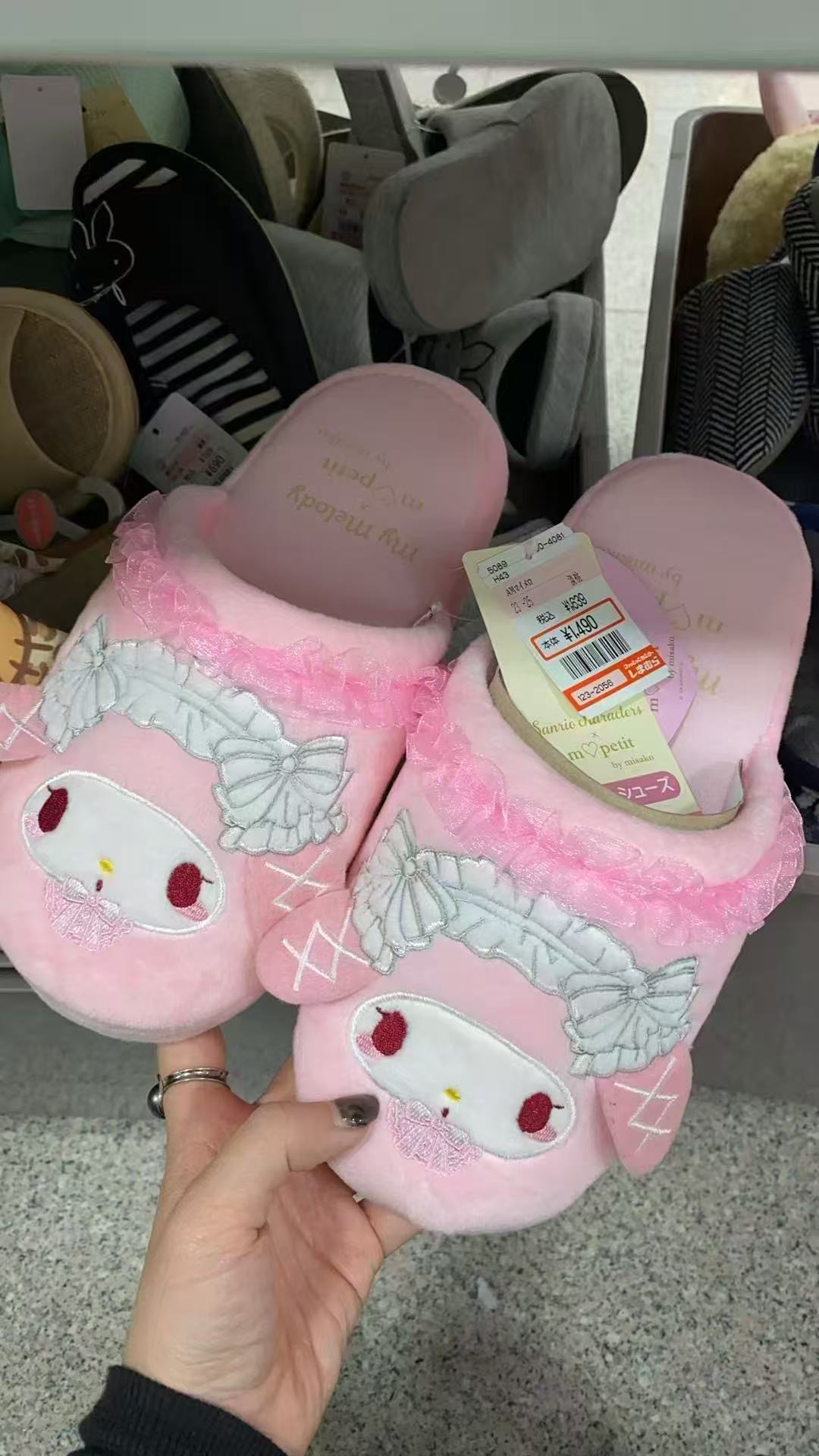 凯乐蒂粉色拖鞋