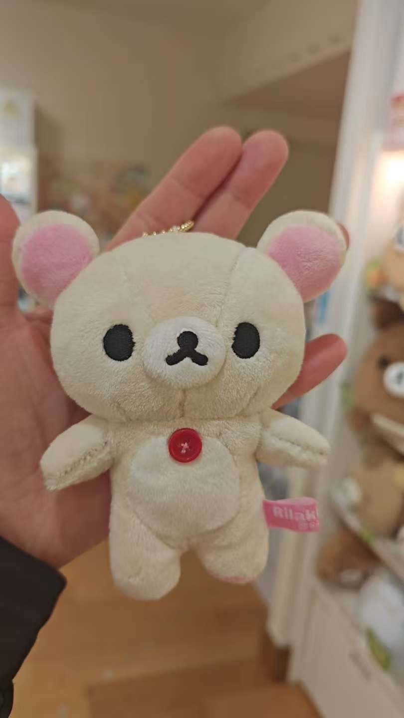 轻松熊妹妹粉色扣子 ss挂件