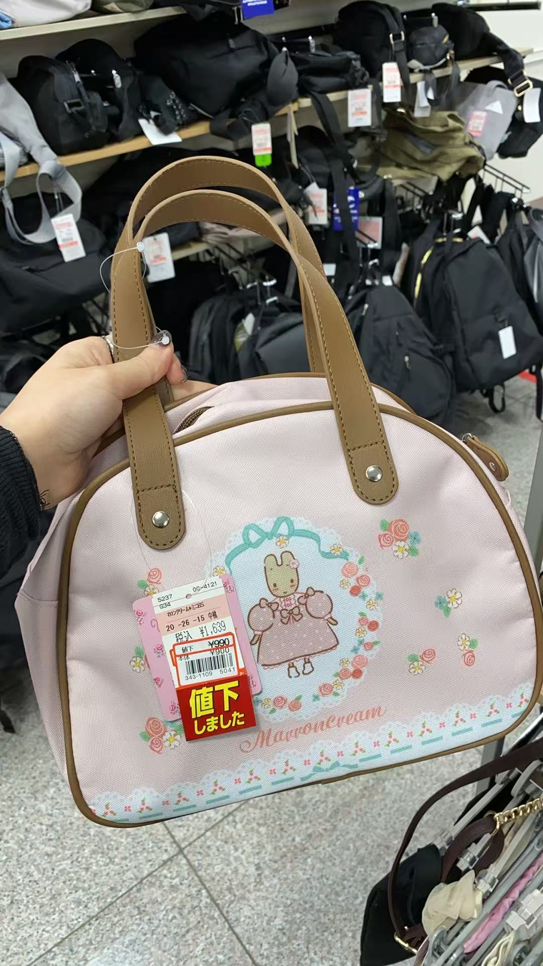 粉色卡通帆布手提包