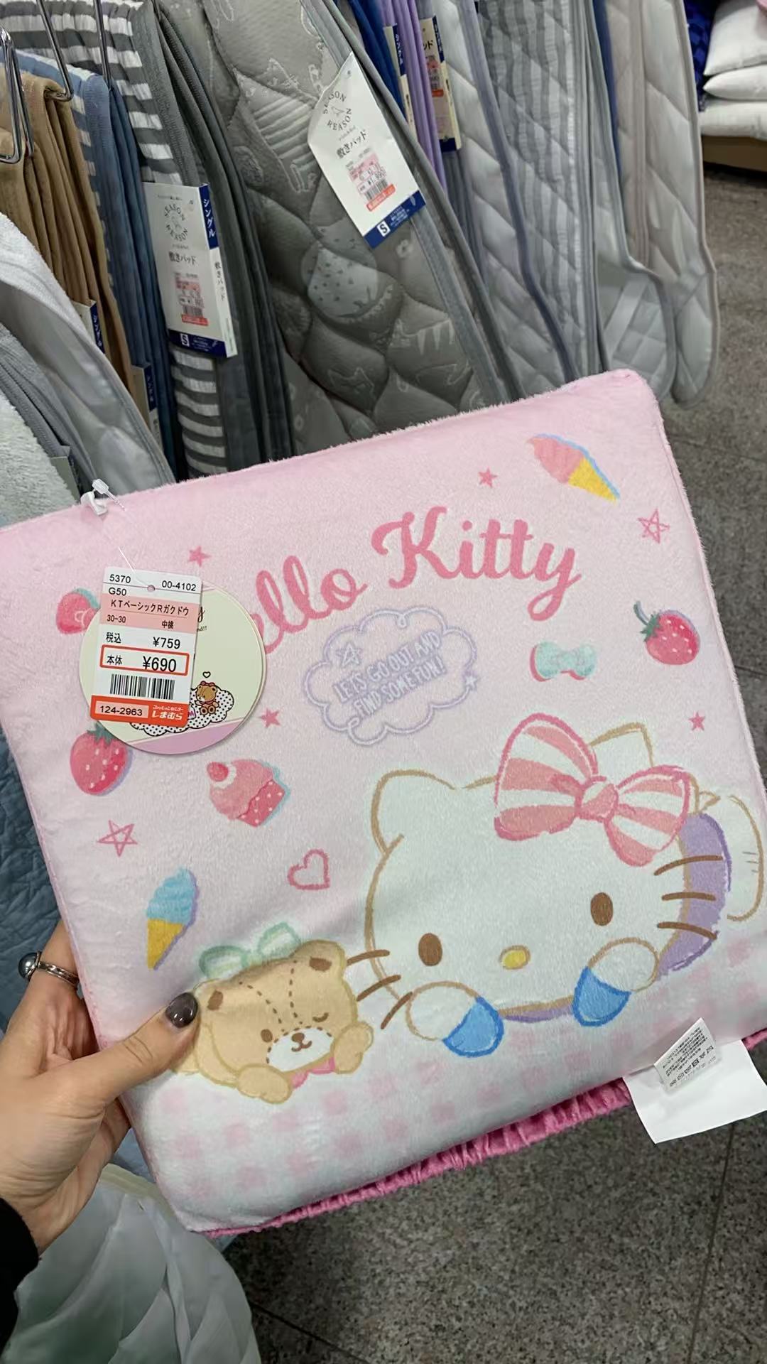 Kitty坐垫