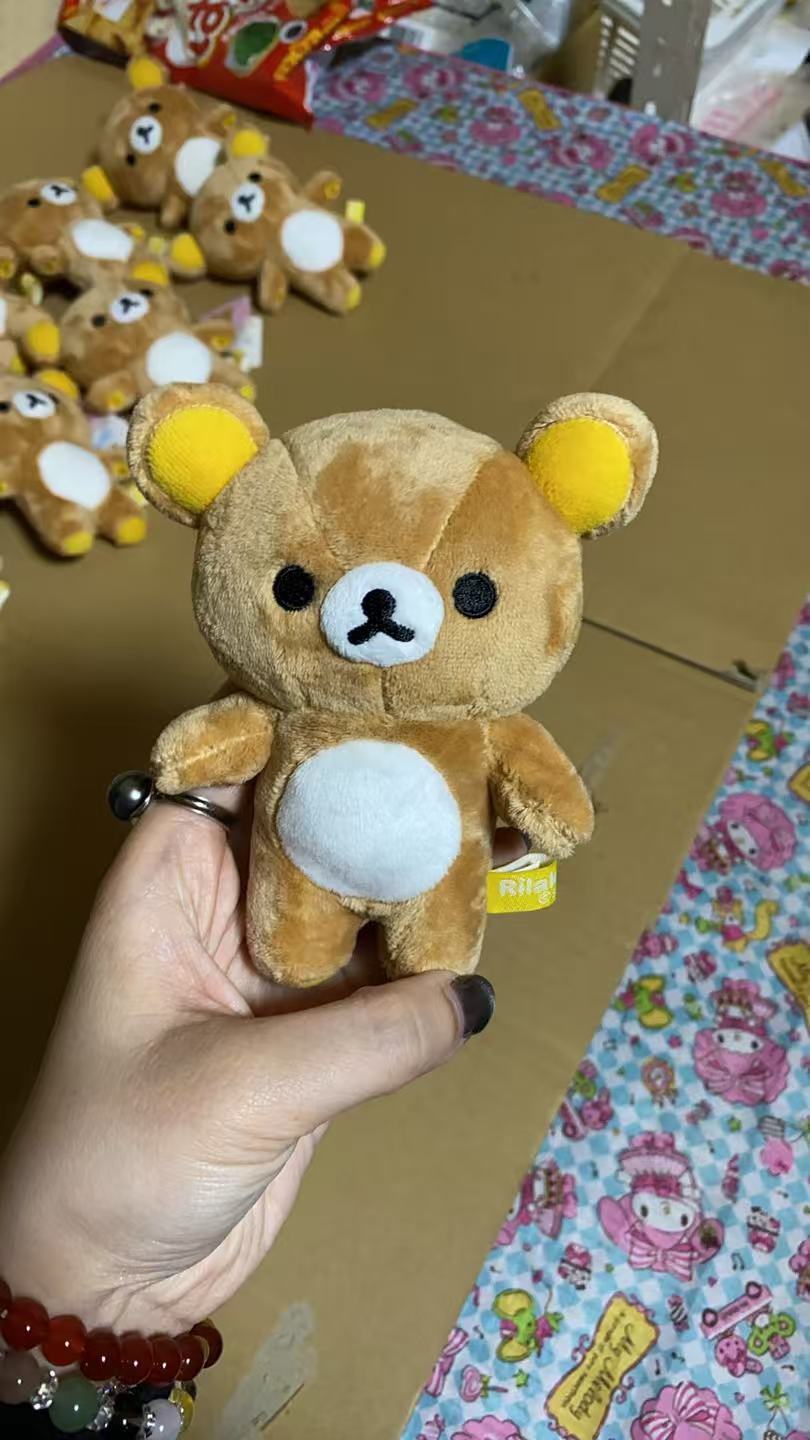 轻松熊哥哥挂件ss