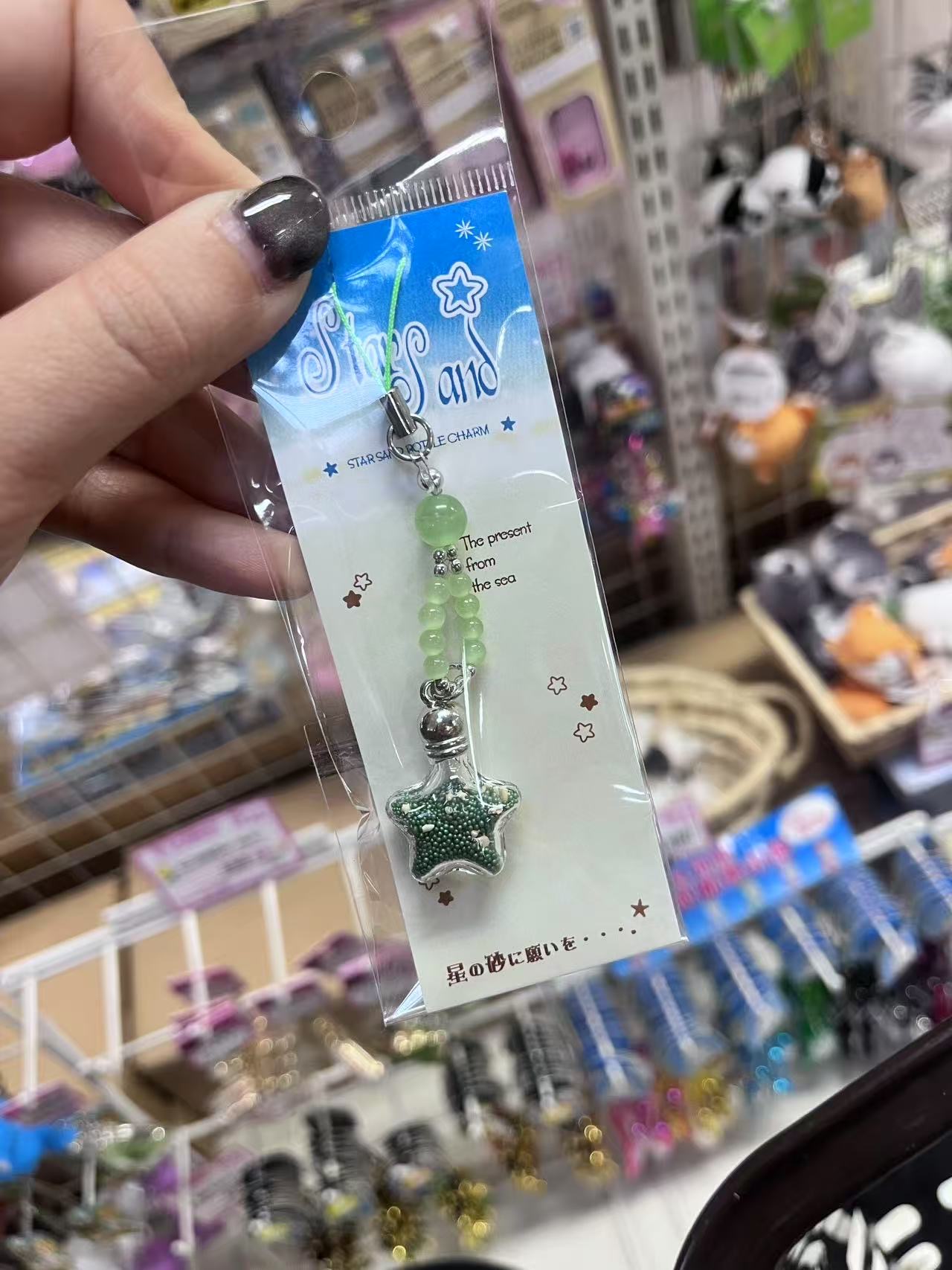 星星挂件