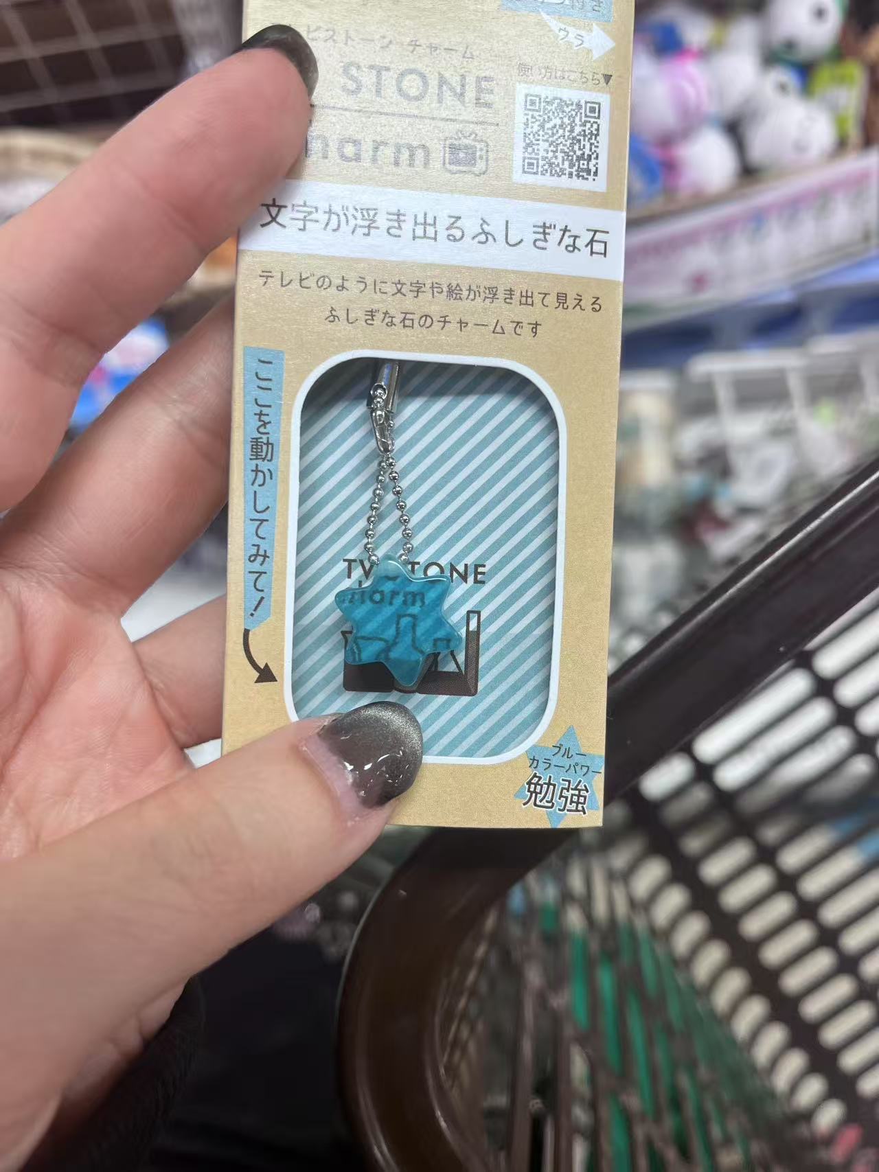 蓝色星星，学习。