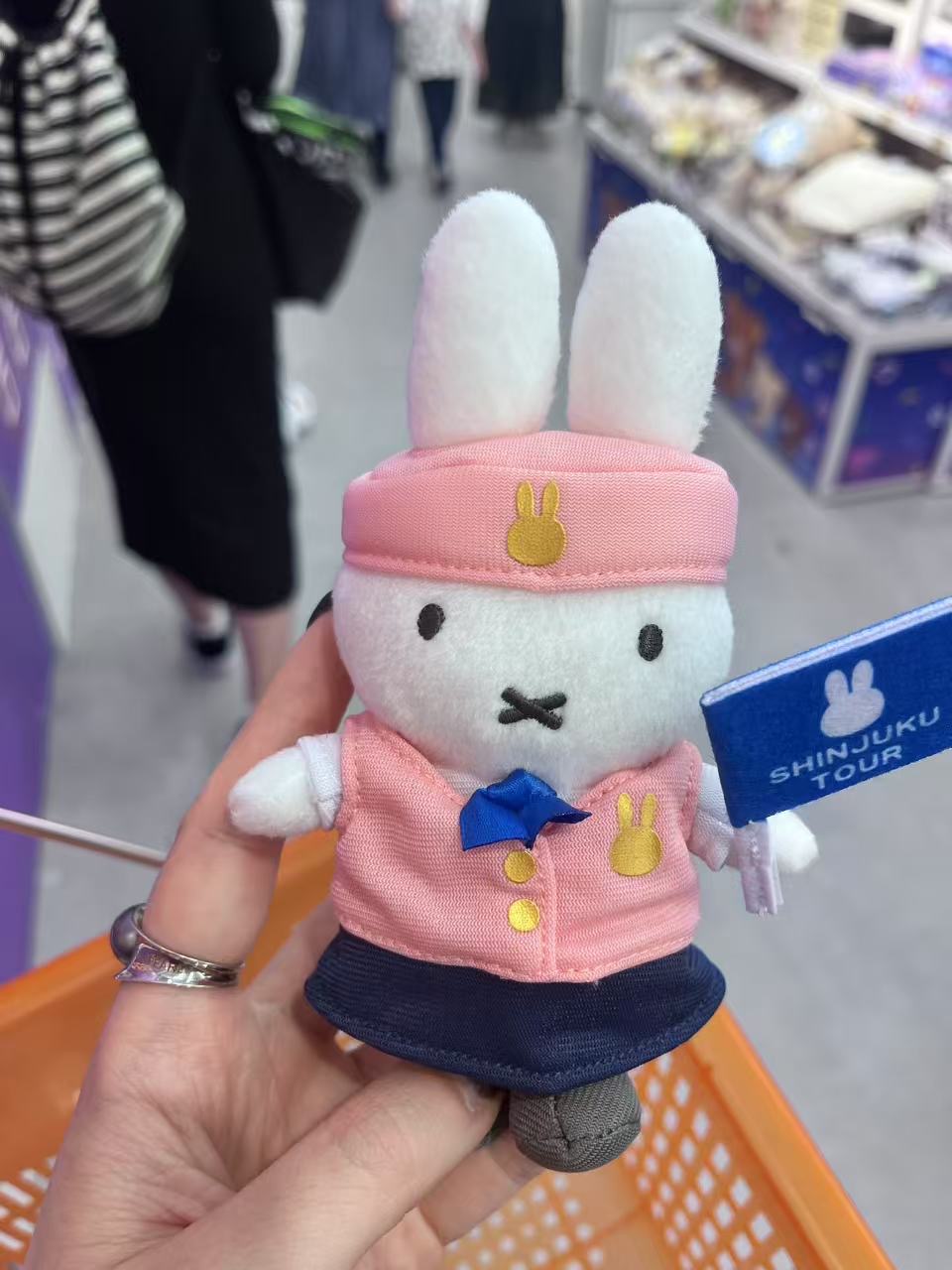 米菲毛绒挂件