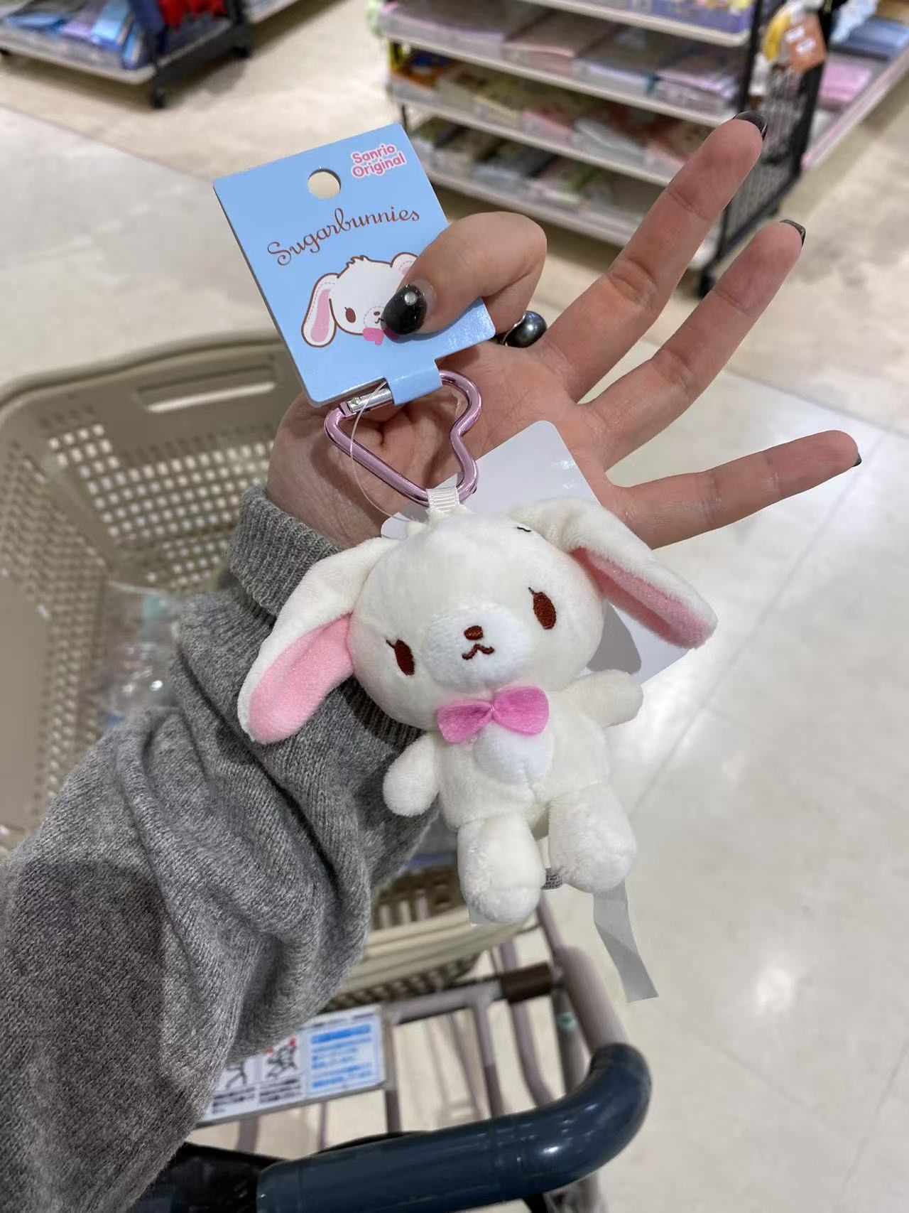 兔子毛绒挂件