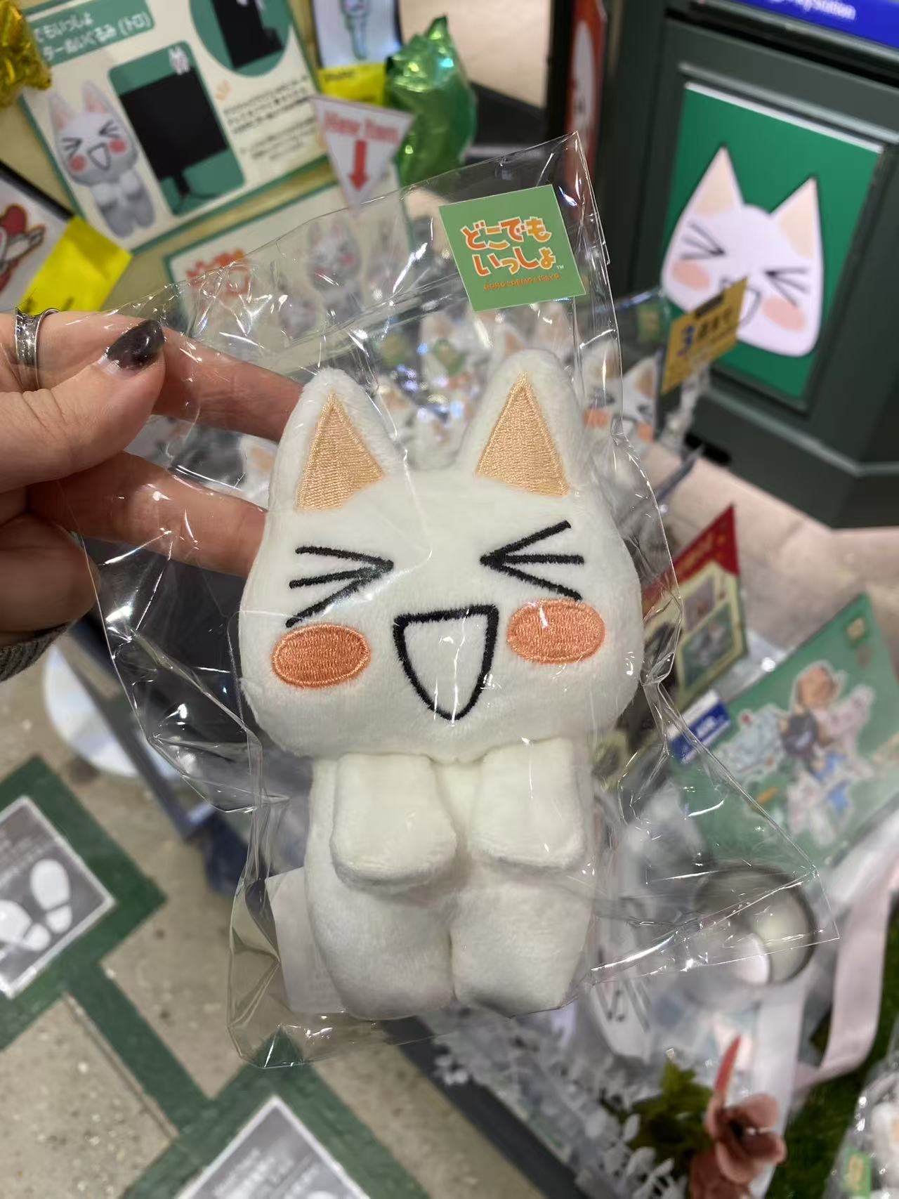 多罗猫 白色立耳朵大笑猫咪 橘色腮红 毛绒装饰