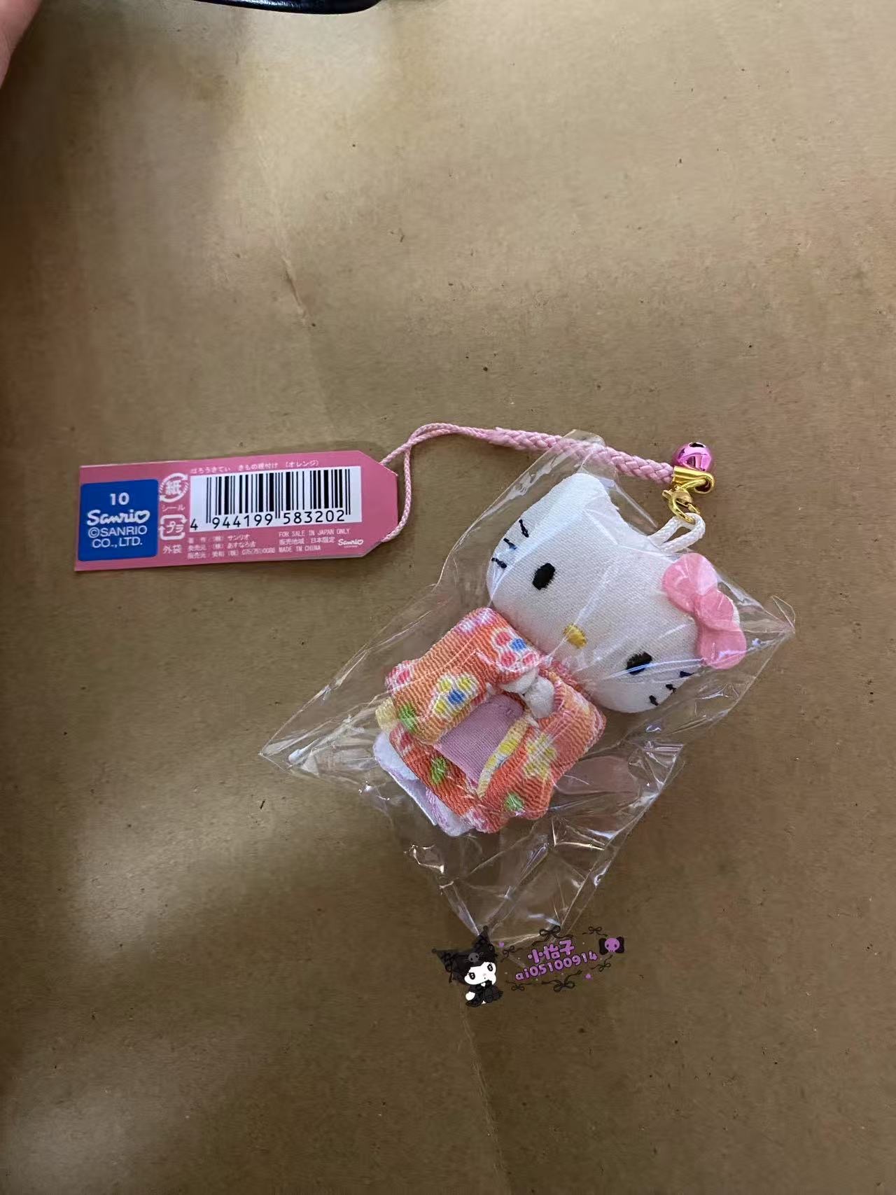 橘色和服 粉色裙子 kt挂件 