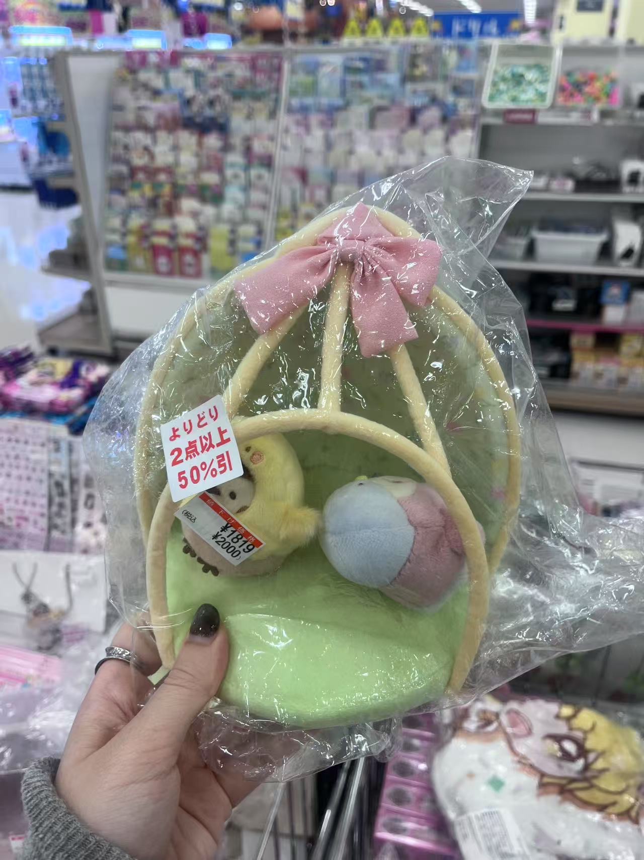 角落生物 绿色企鹅小鸟两只动物 套装