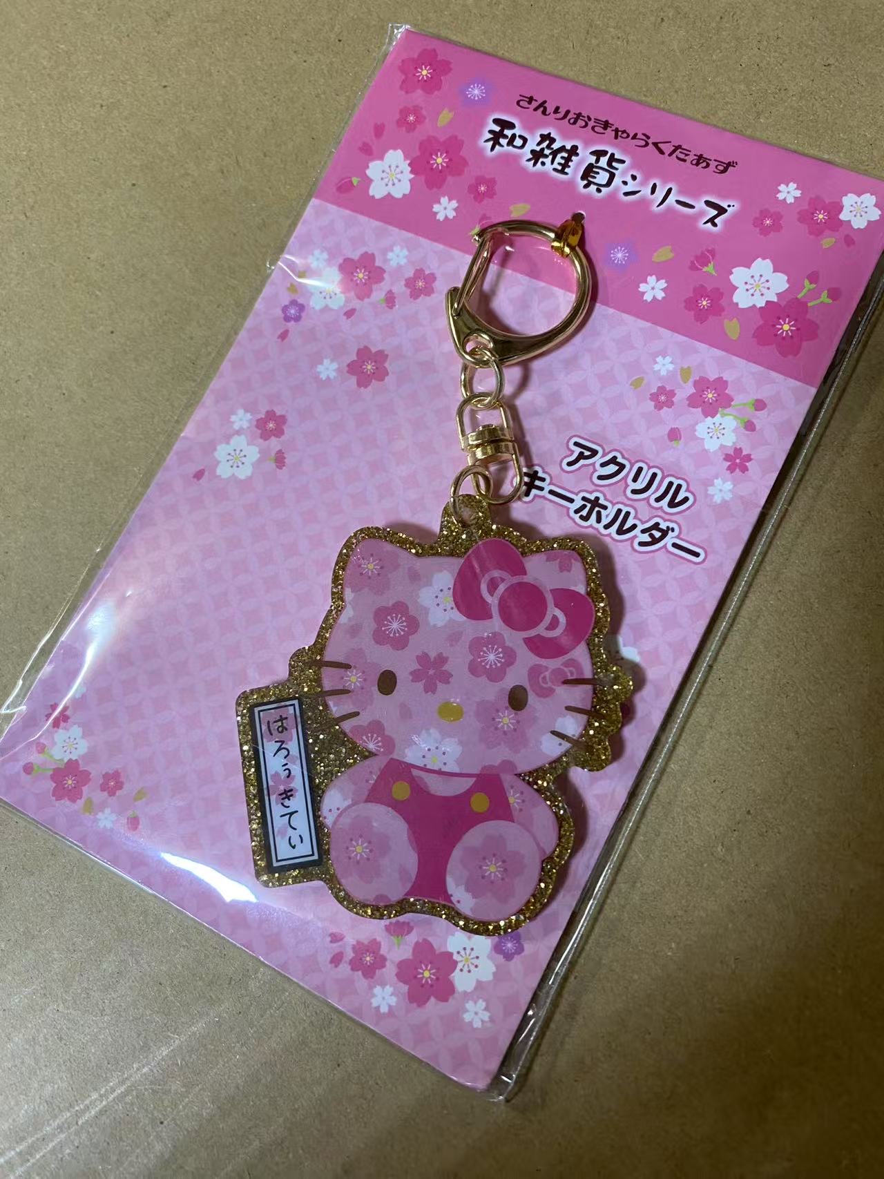 金色边粉色樱花kt 亚克力挂件