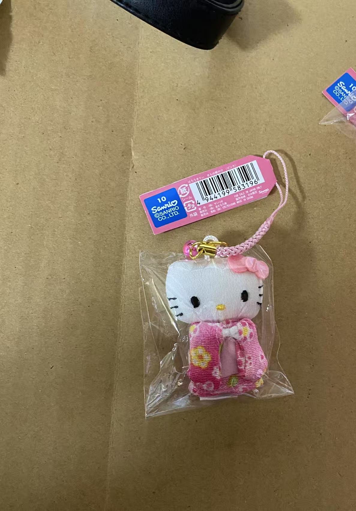 粉色和服kt黄色小花 挂件