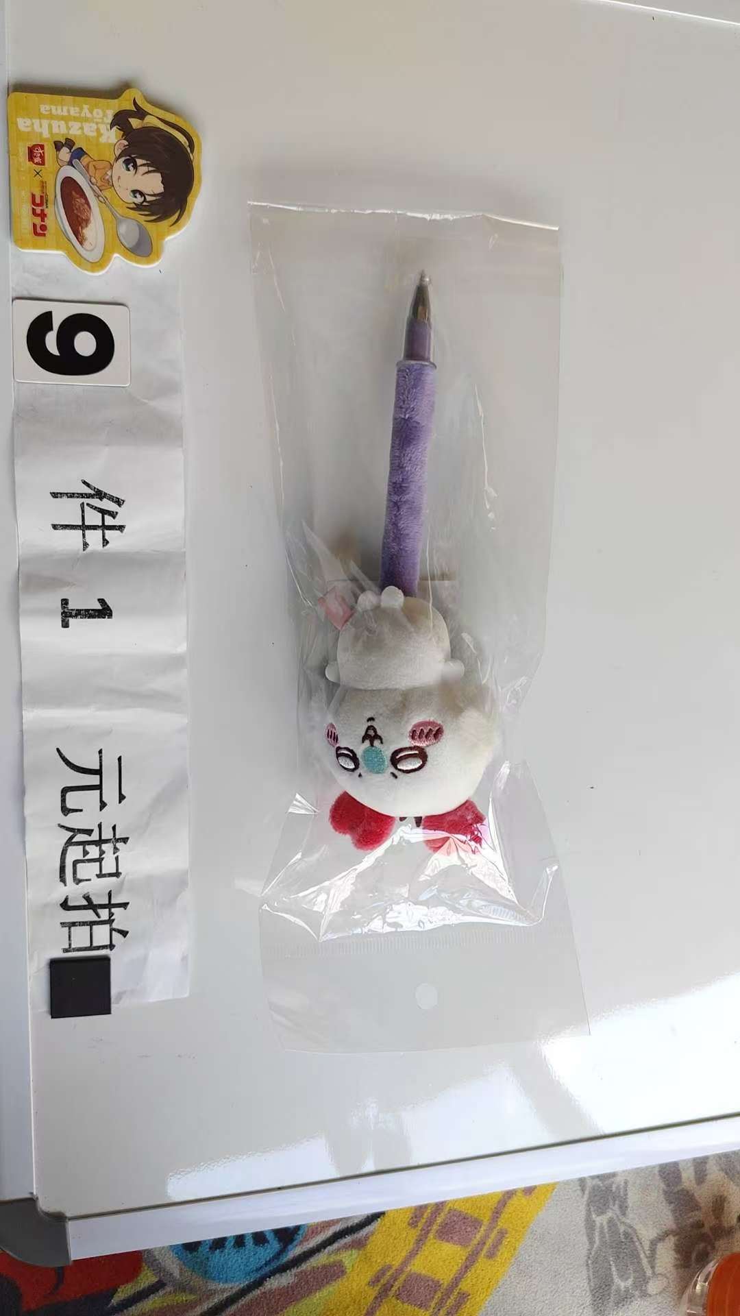 1581 专拍Ckw飞鼠 中性笔