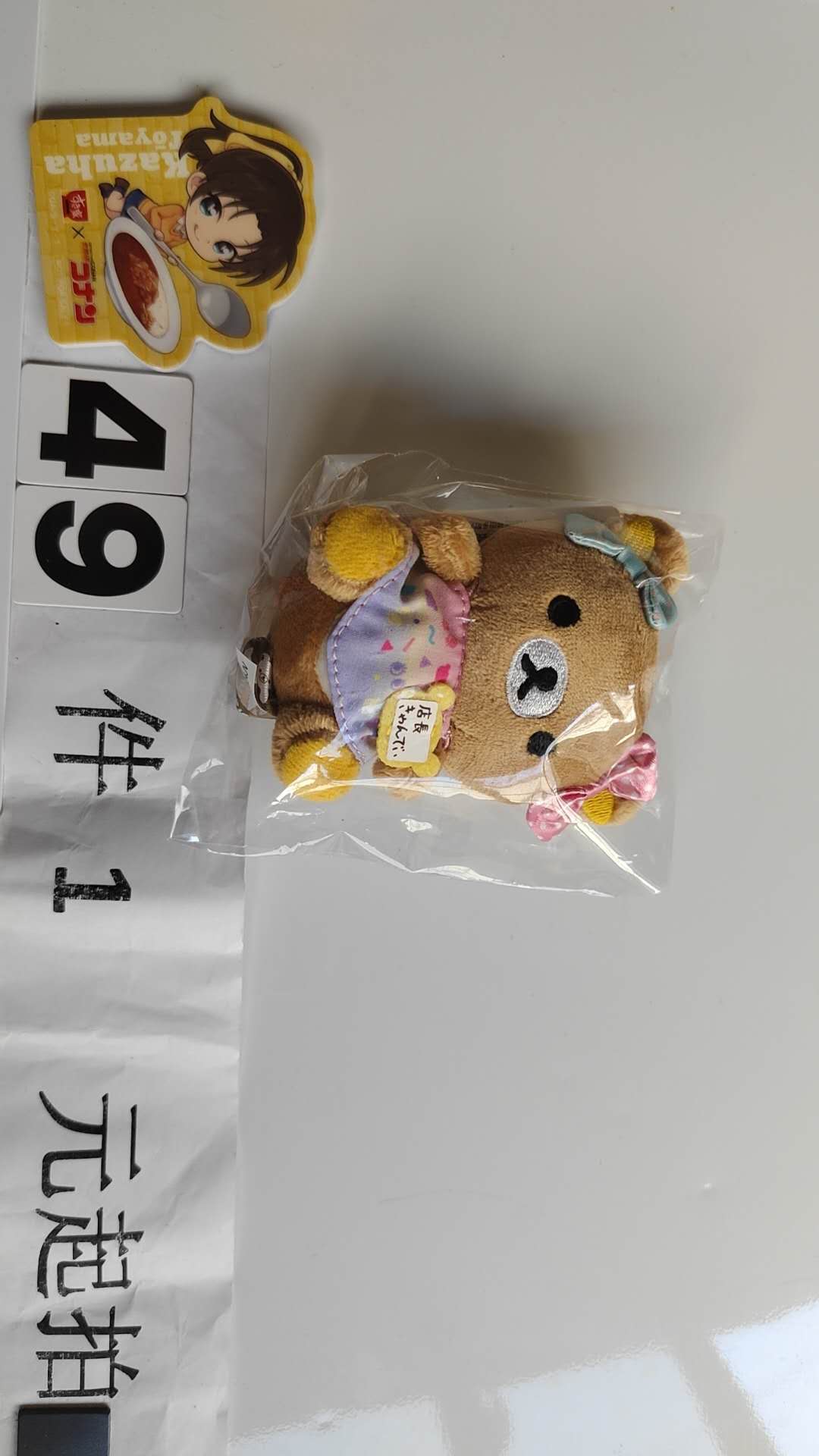 1949 原宿蝴蝶结妹妹手玉 