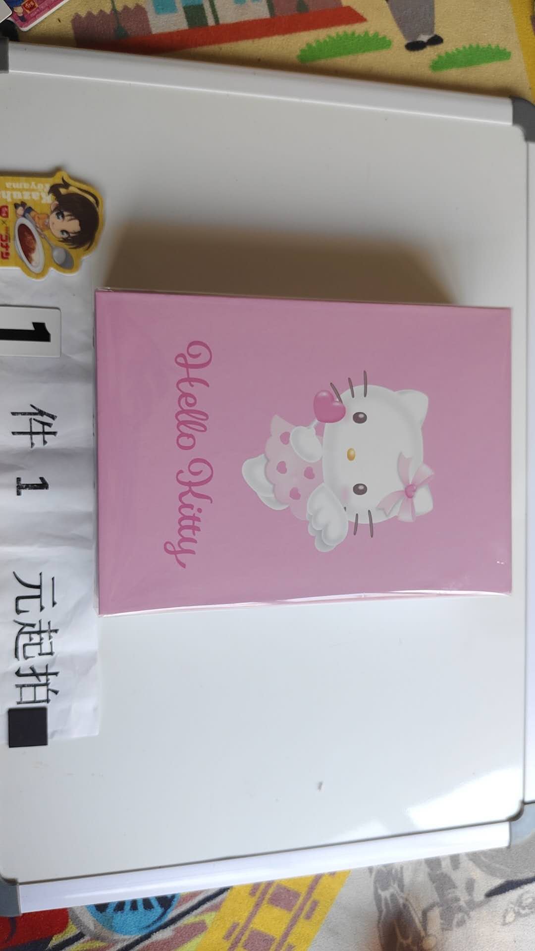 1173，专拍kt收纳盒