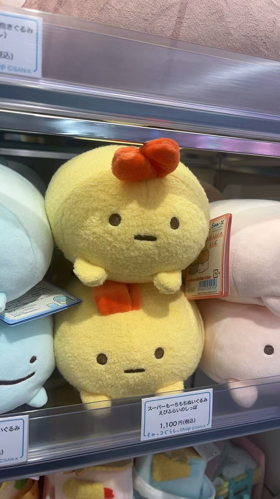 炸虾趴趴