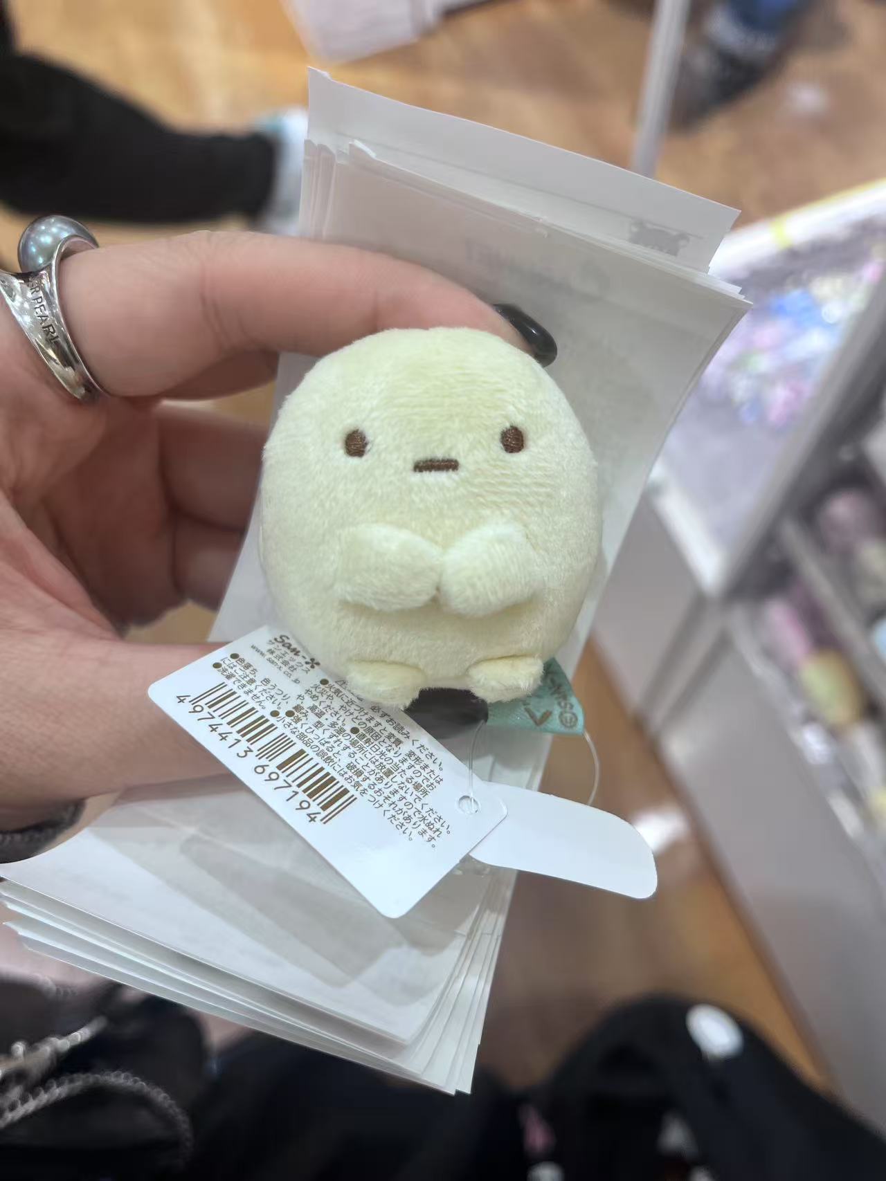 ZLSW 黄色团子手玉