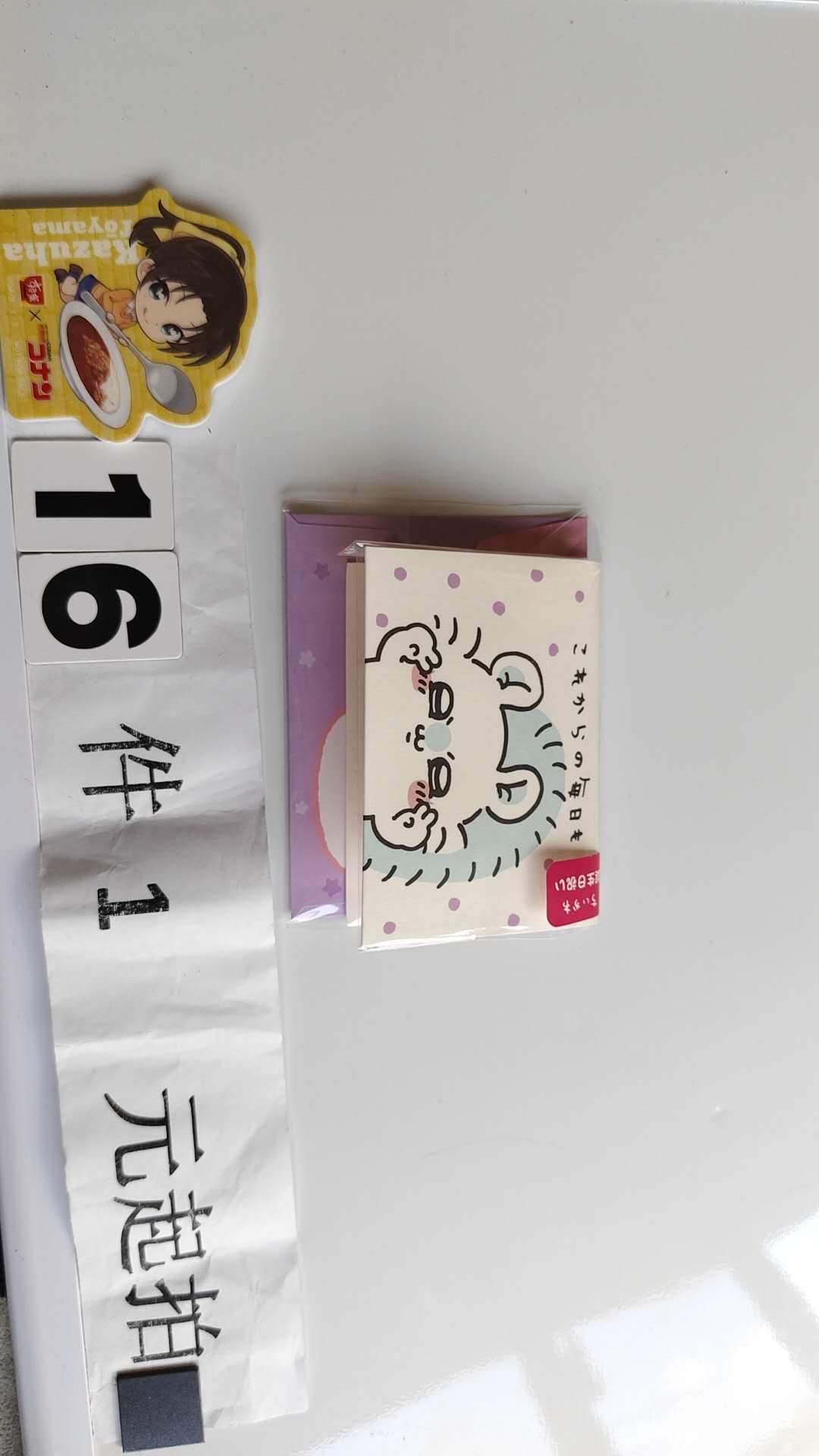 1581专拍Ckw 飞鼠立体贺卡 