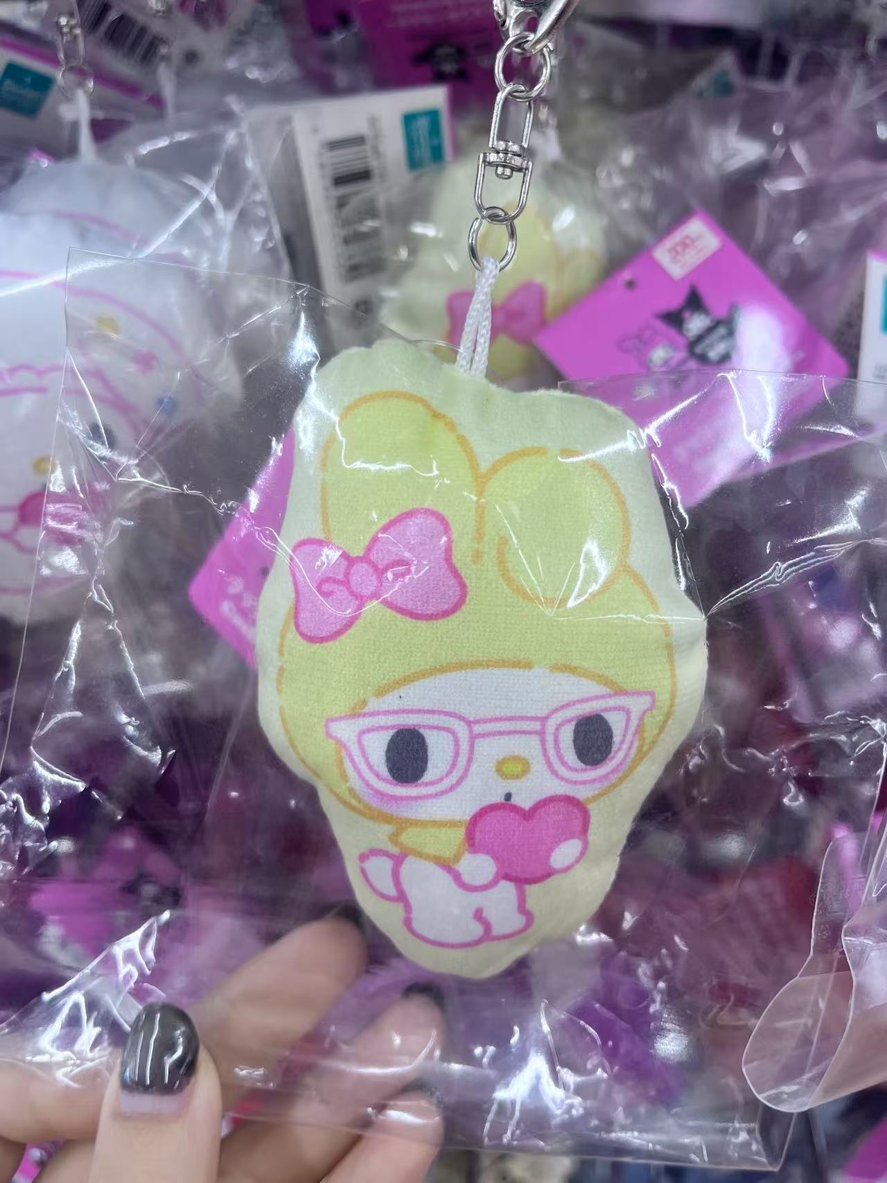黄色美乐蒂带粉色眼镜 毛绒挂件 