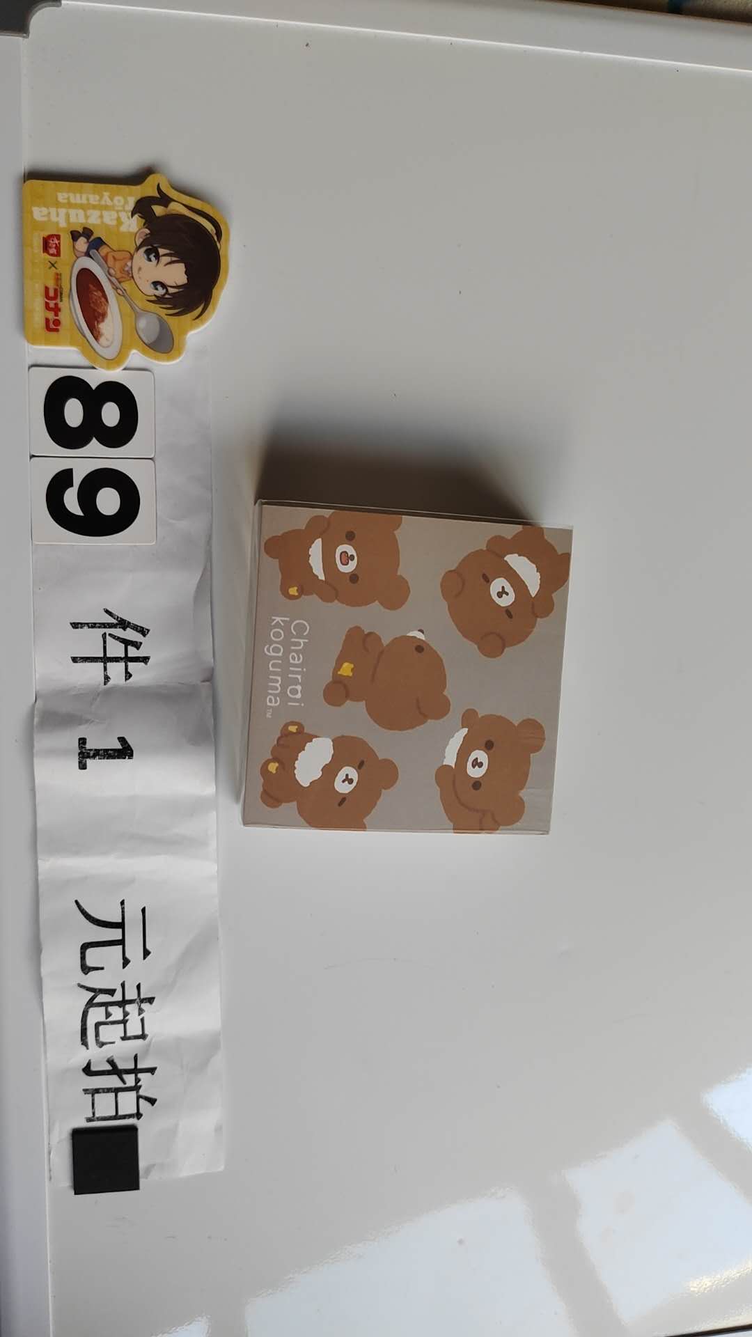 1103专拍轻松熊便签本