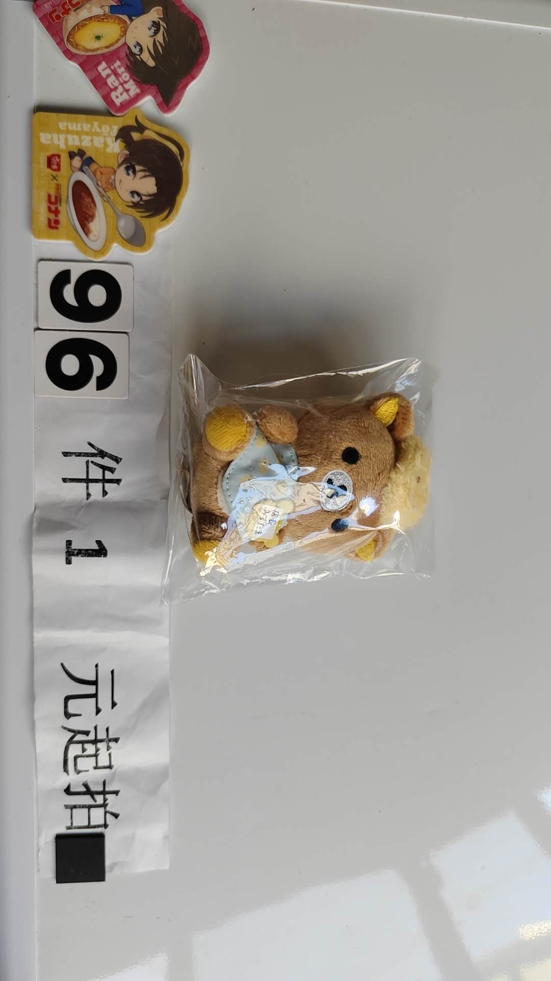 2674专拍黄毛熊哥店长
