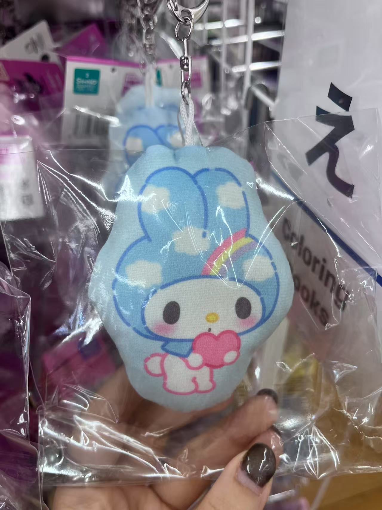 蓝色白色云朵美乐蒂抱心挂件 