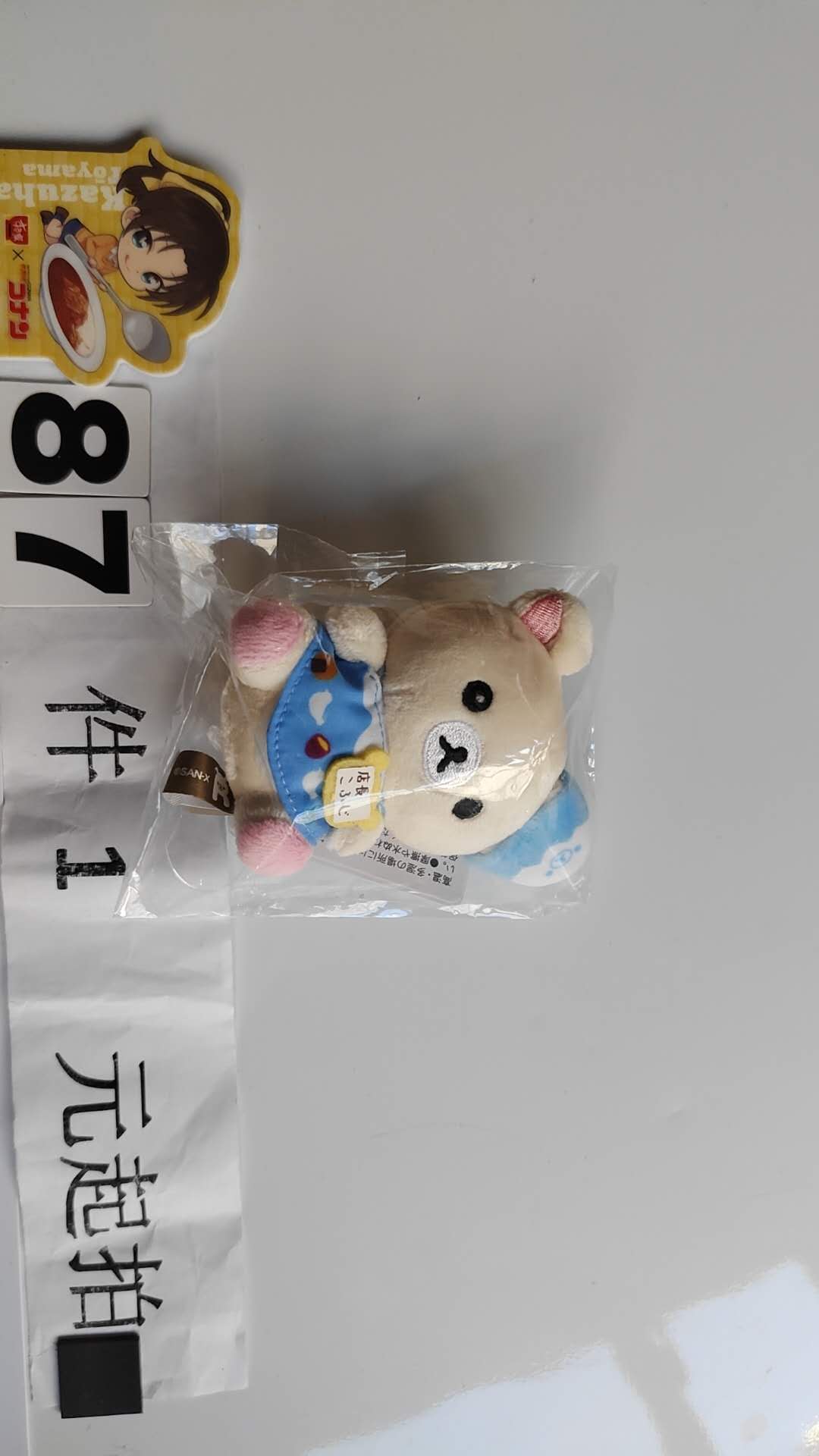 2674 专拍熊妹店长