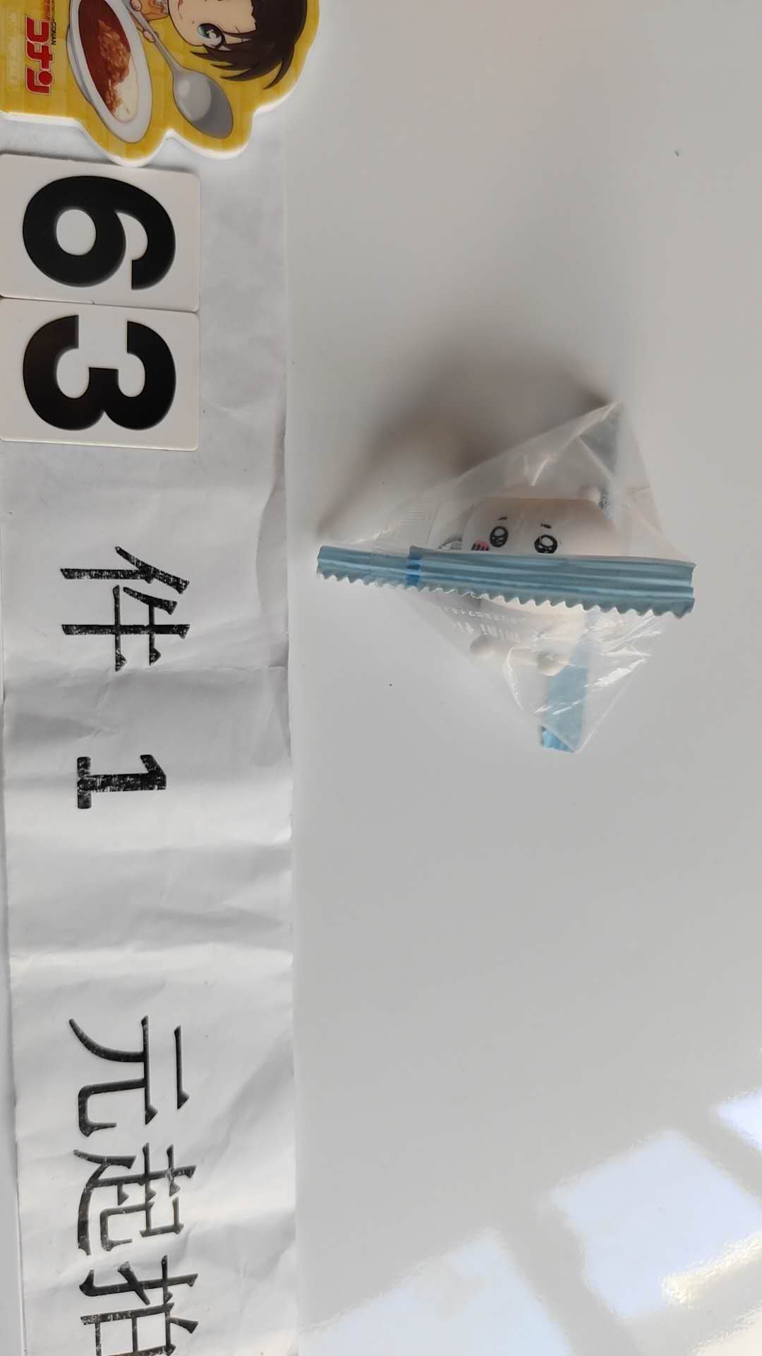 6789专拍袋装吉伊