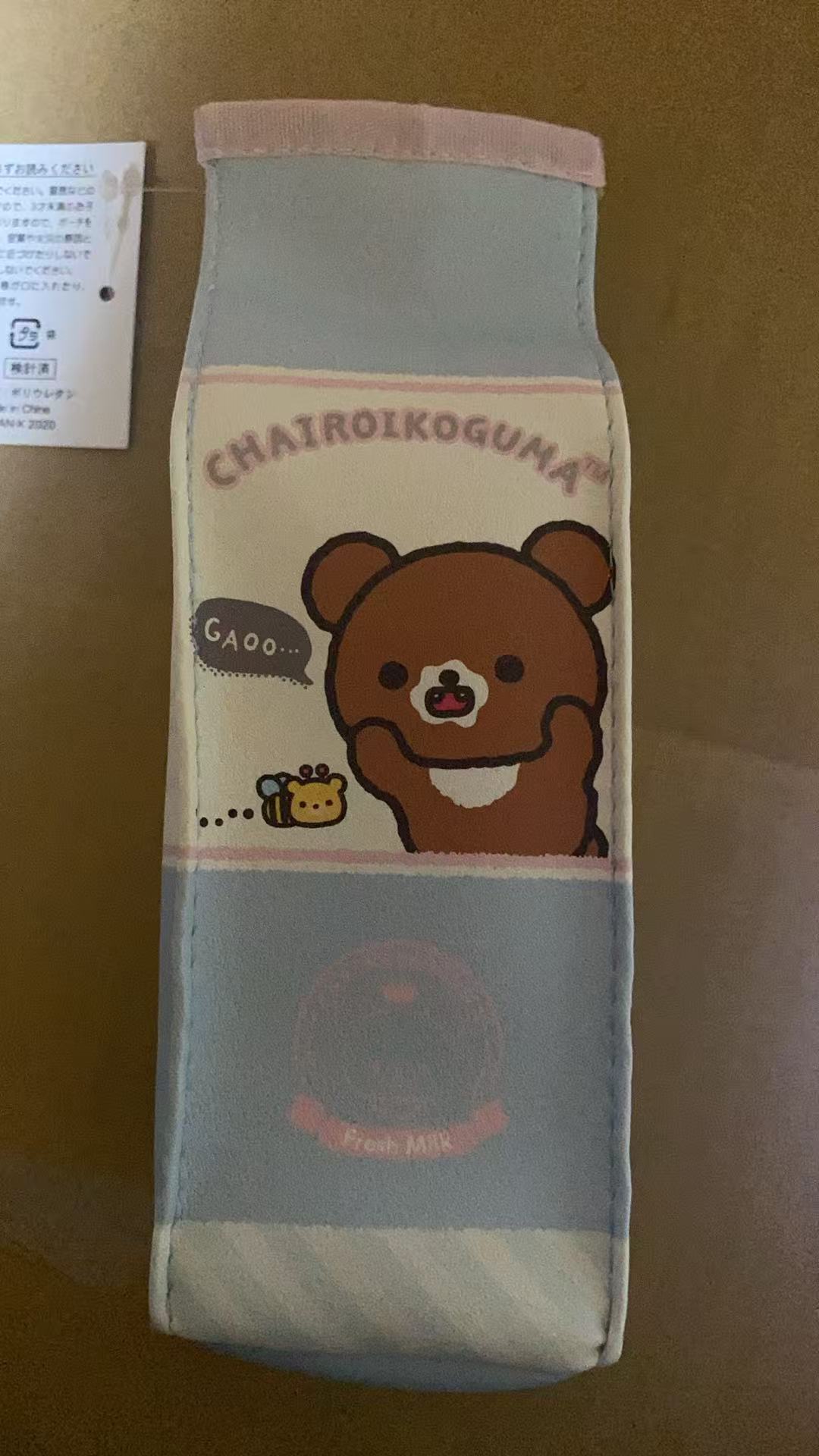8折轻松熊笔袋