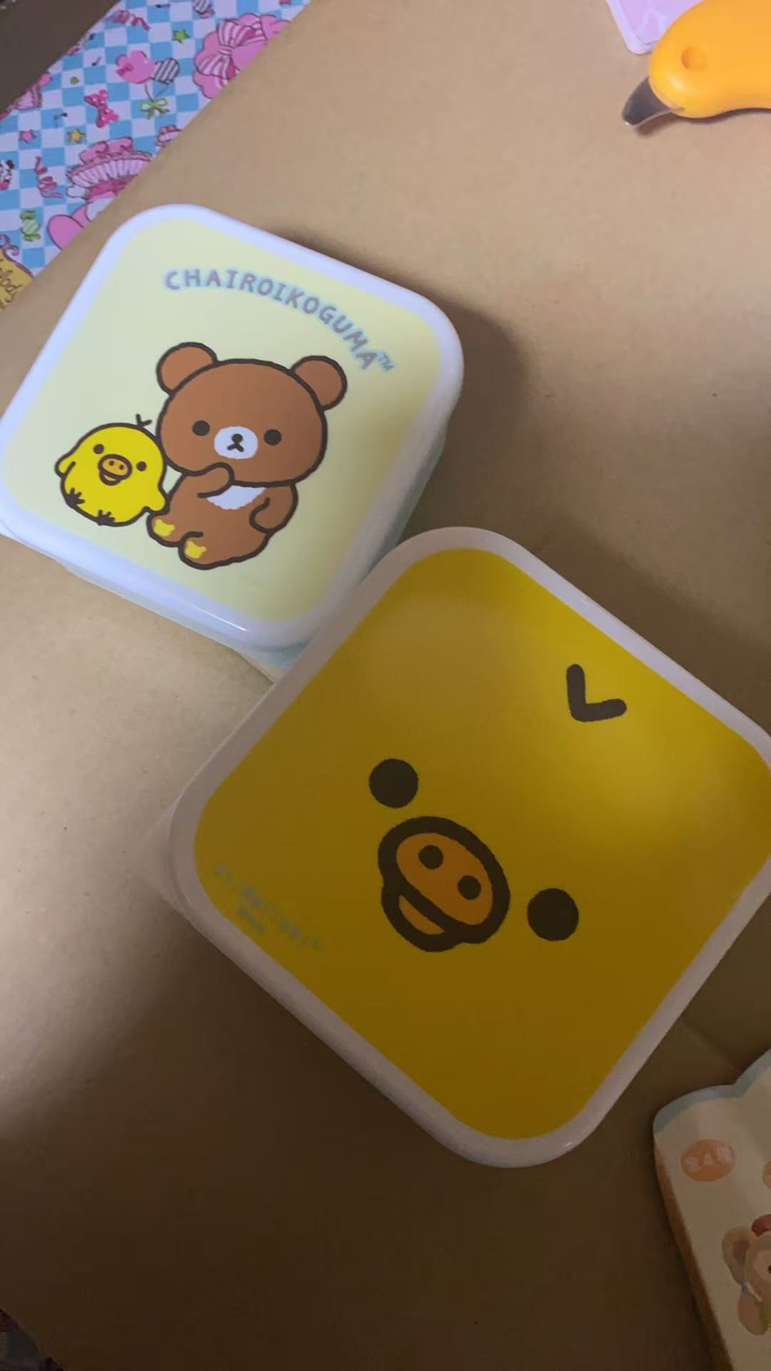 8折轻松熊收纳盒