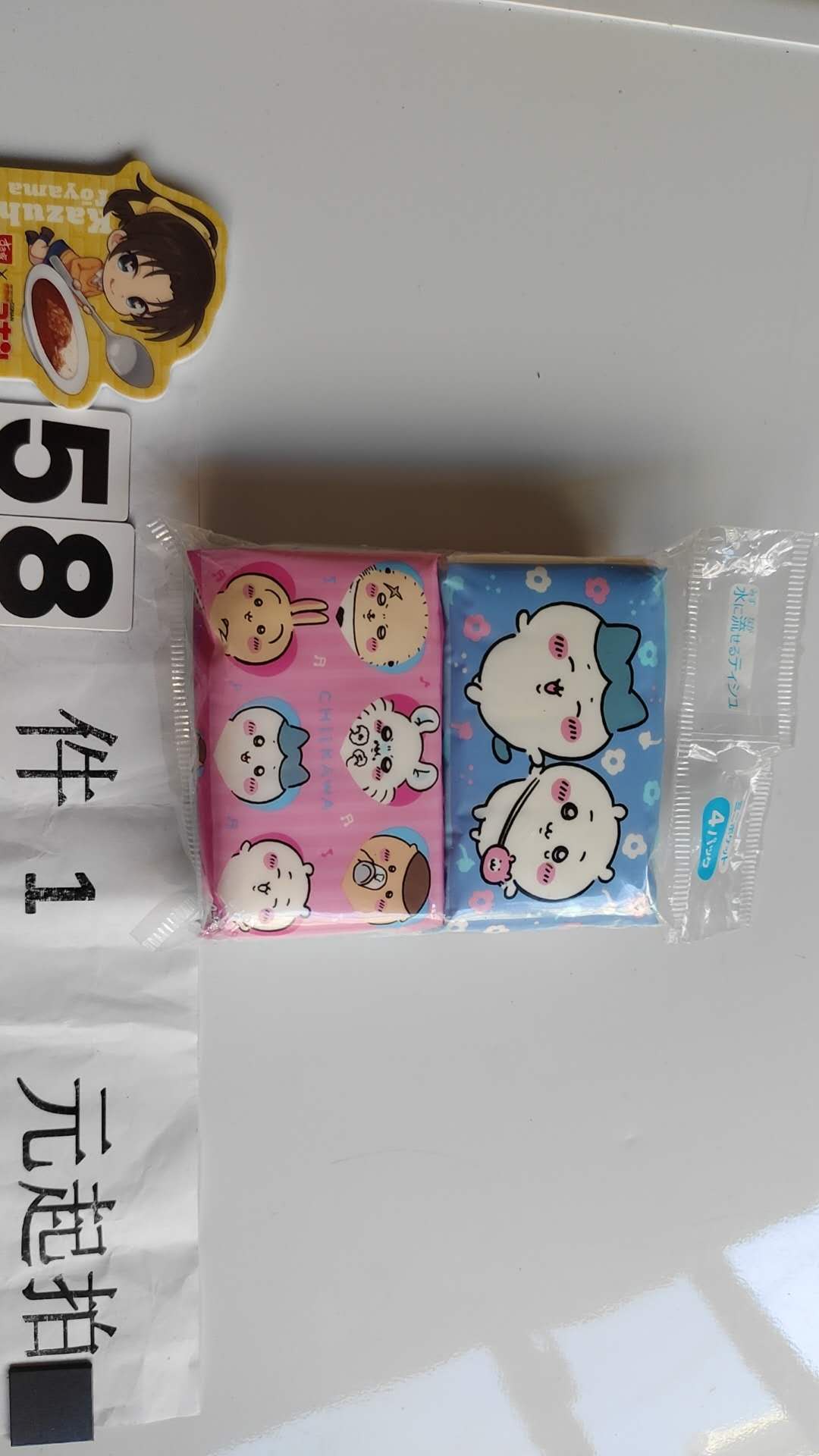 1103专拍Ckw 纸巾