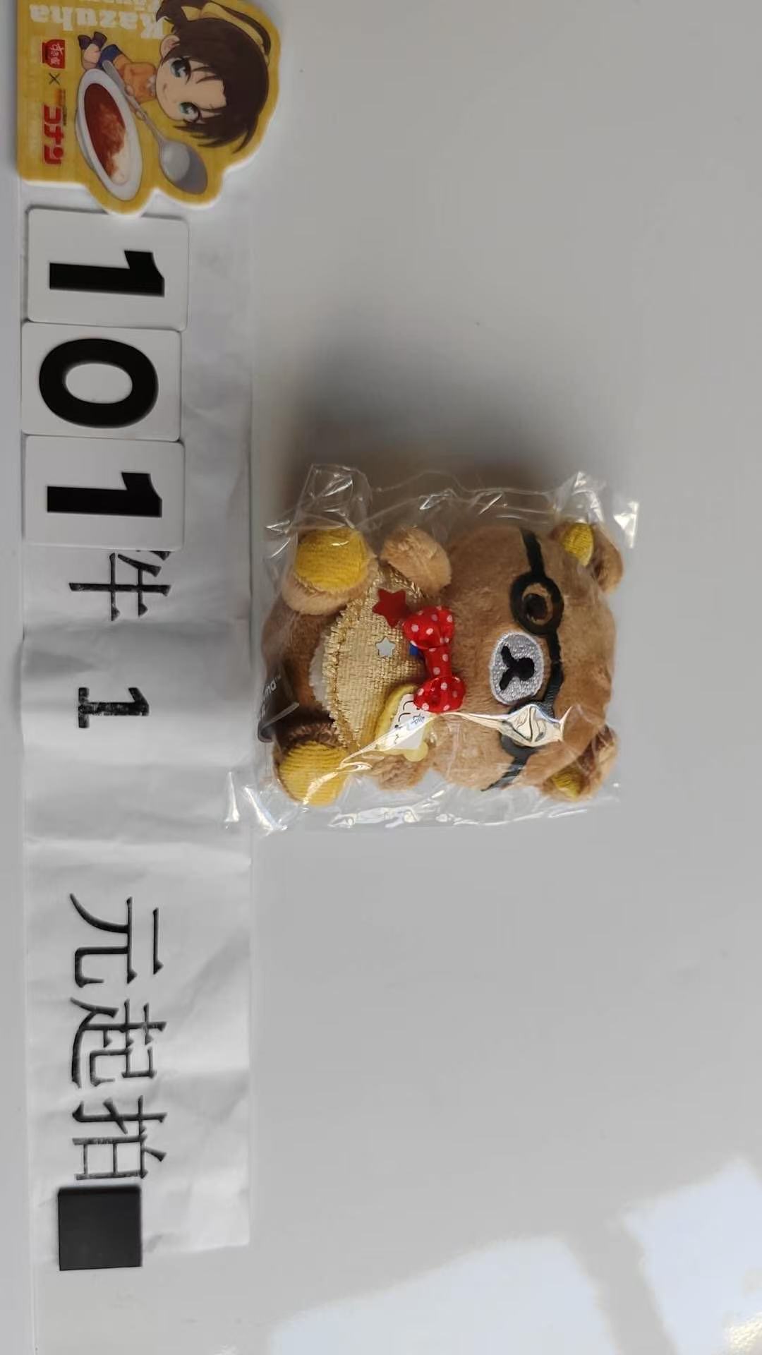 1949，专拍小博士妹妹店长