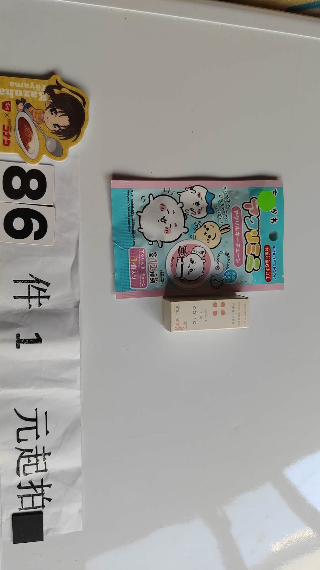 2374专拍吉伊卡哇挂件