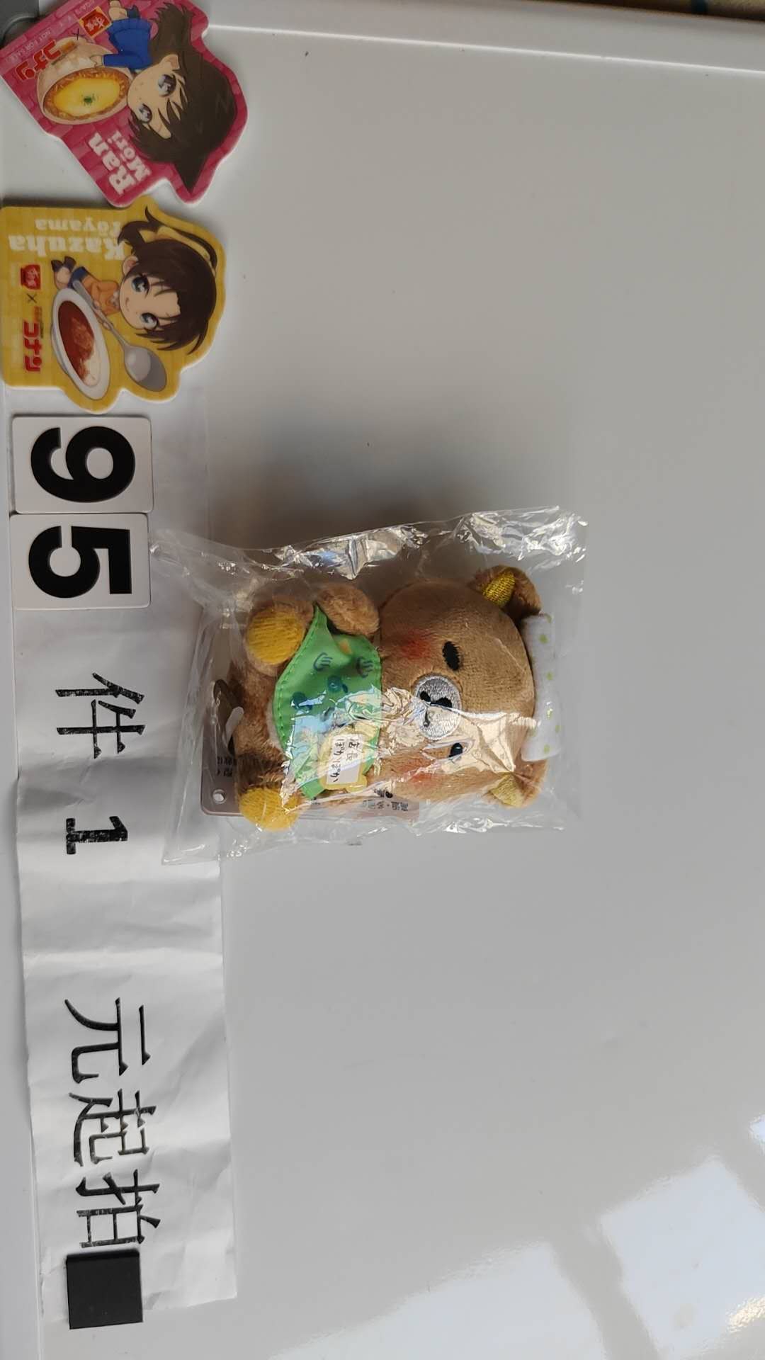2675专拍微醺熊哥店长