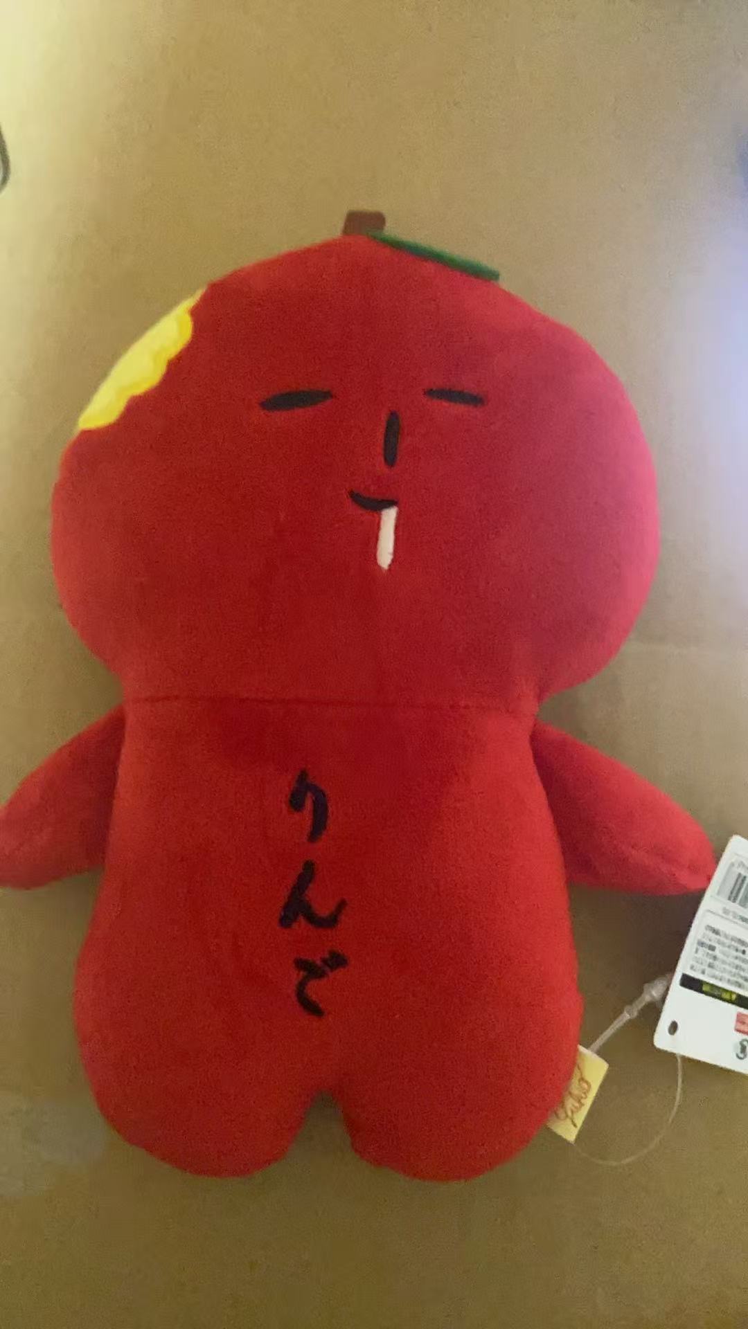 9487