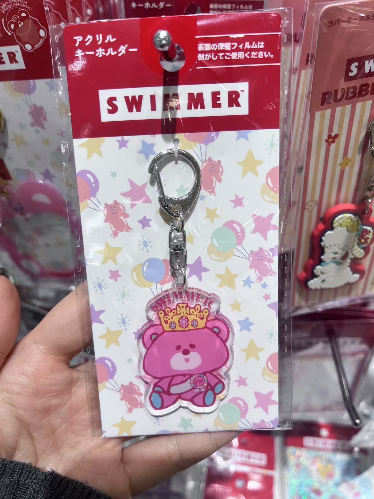 粉色小熊 黄色皇冠亚克力挂件