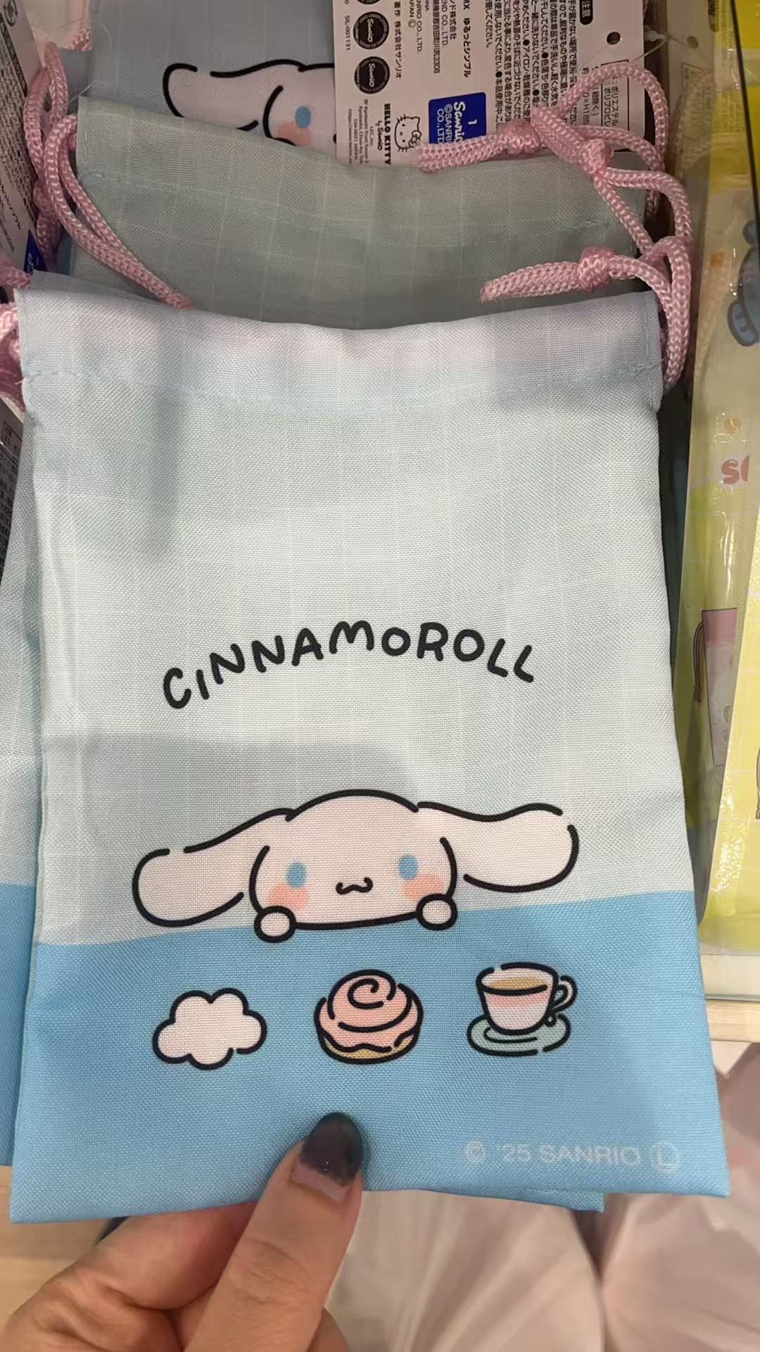蓝色玉桂狗 束口袋