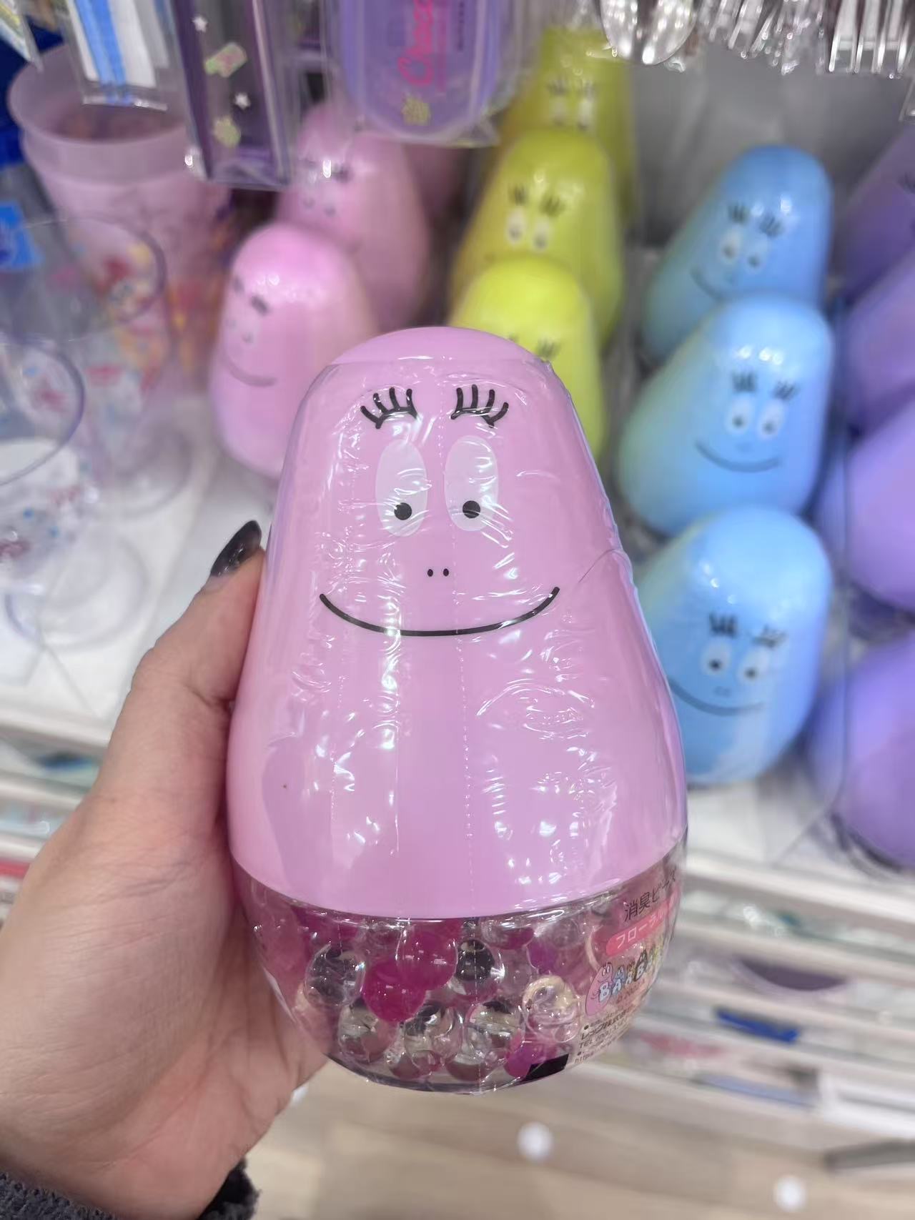 香珠