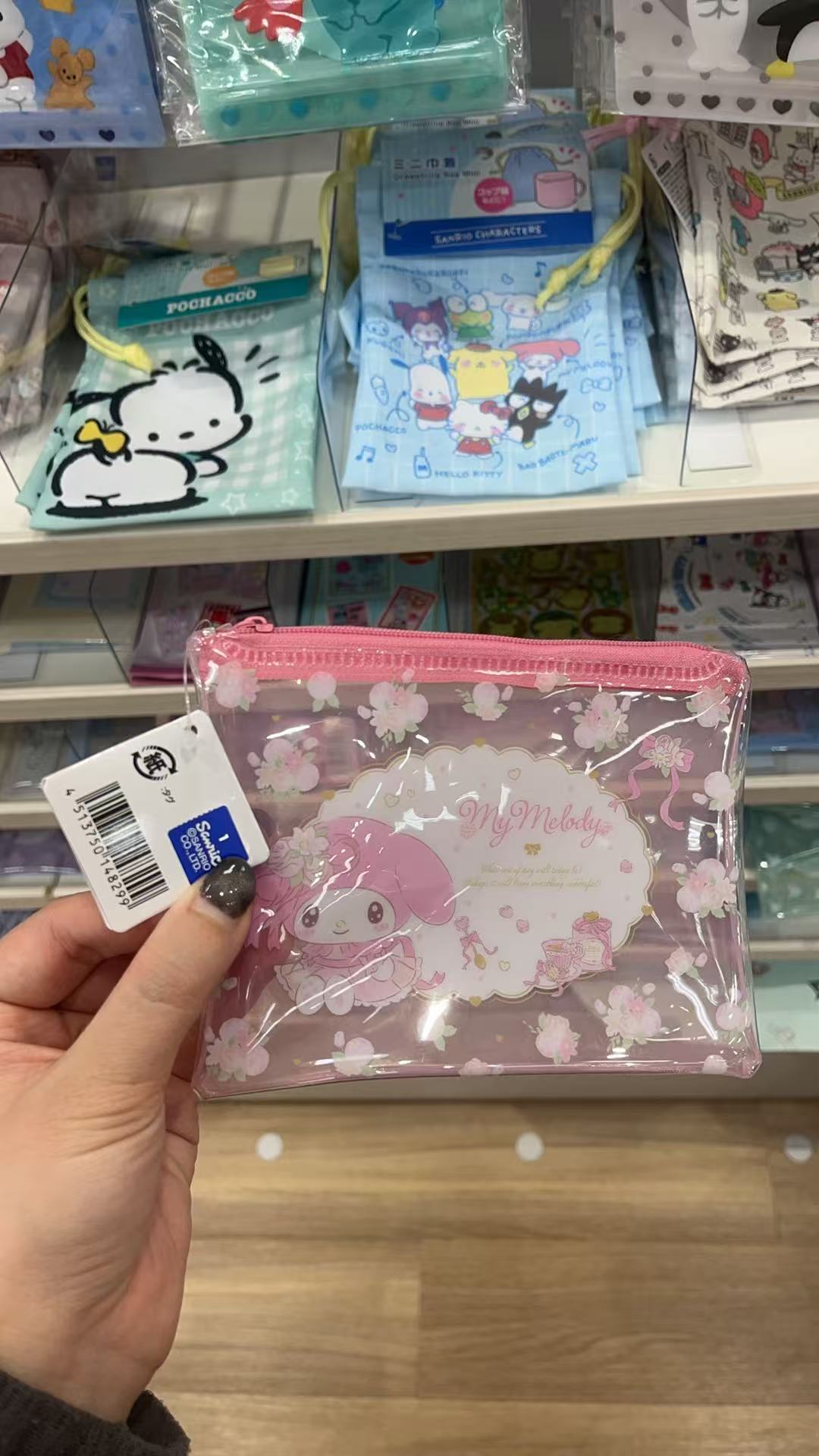 透明 粉色美乐蒂 pvc包