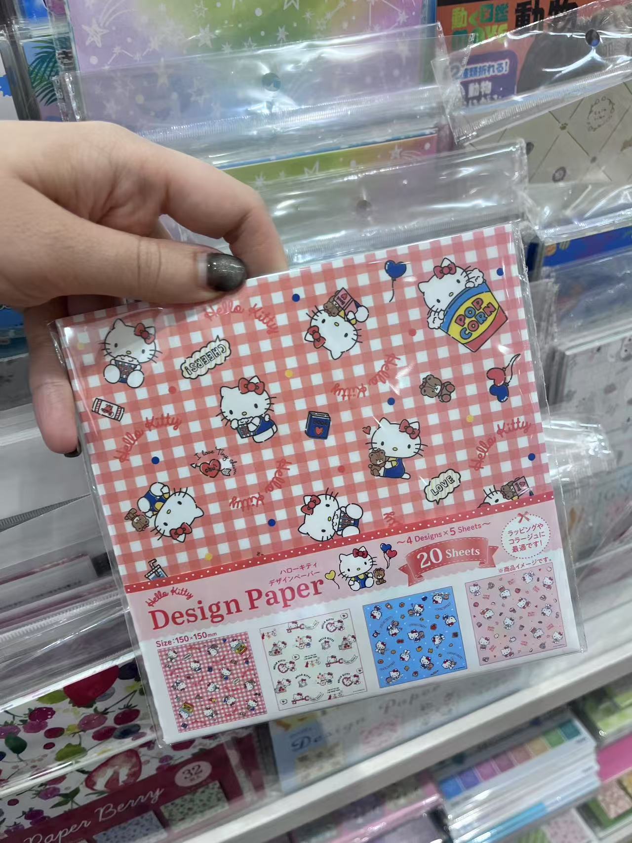 kt猫手工折纸