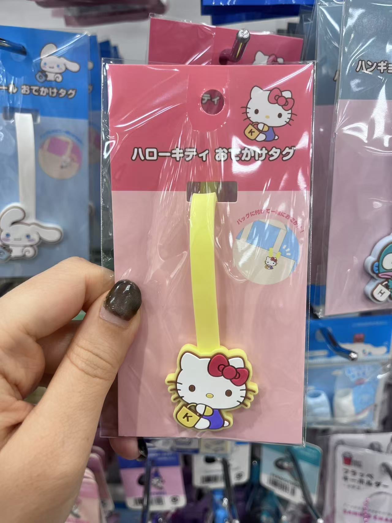 Kt硅胶包挂