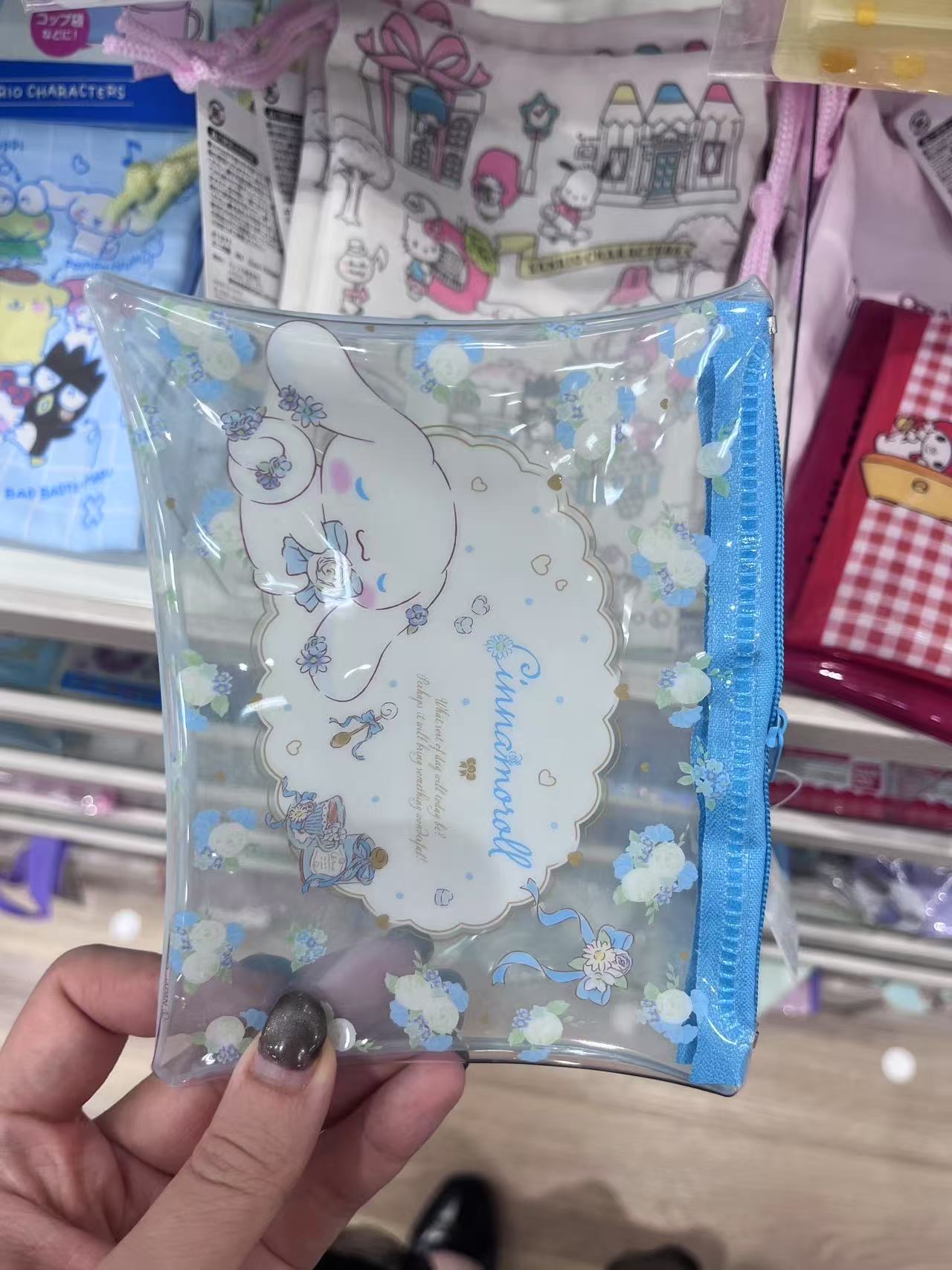 透明储物袋